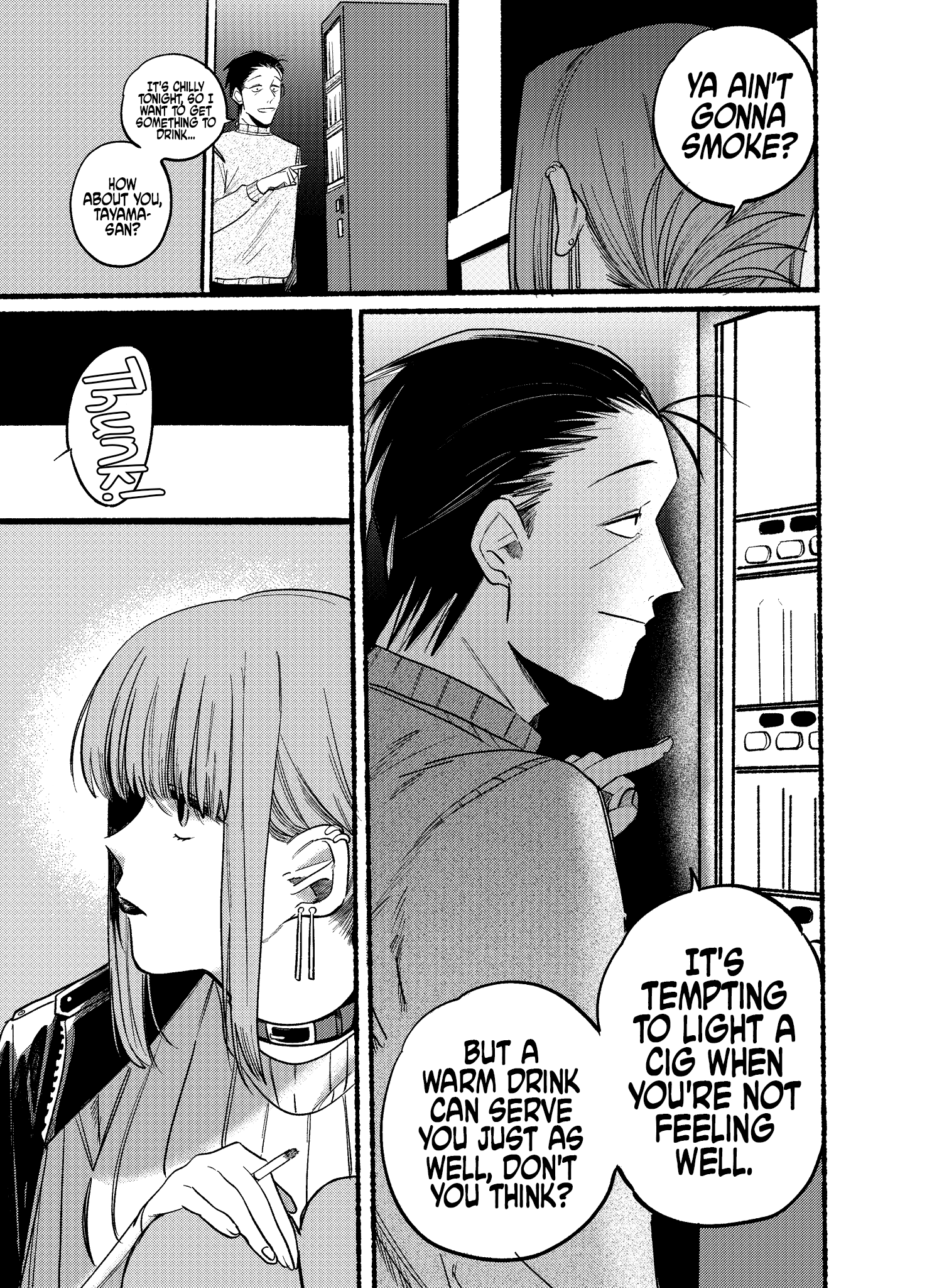 Read Smoking Behind the Supermarket with You Manga Online