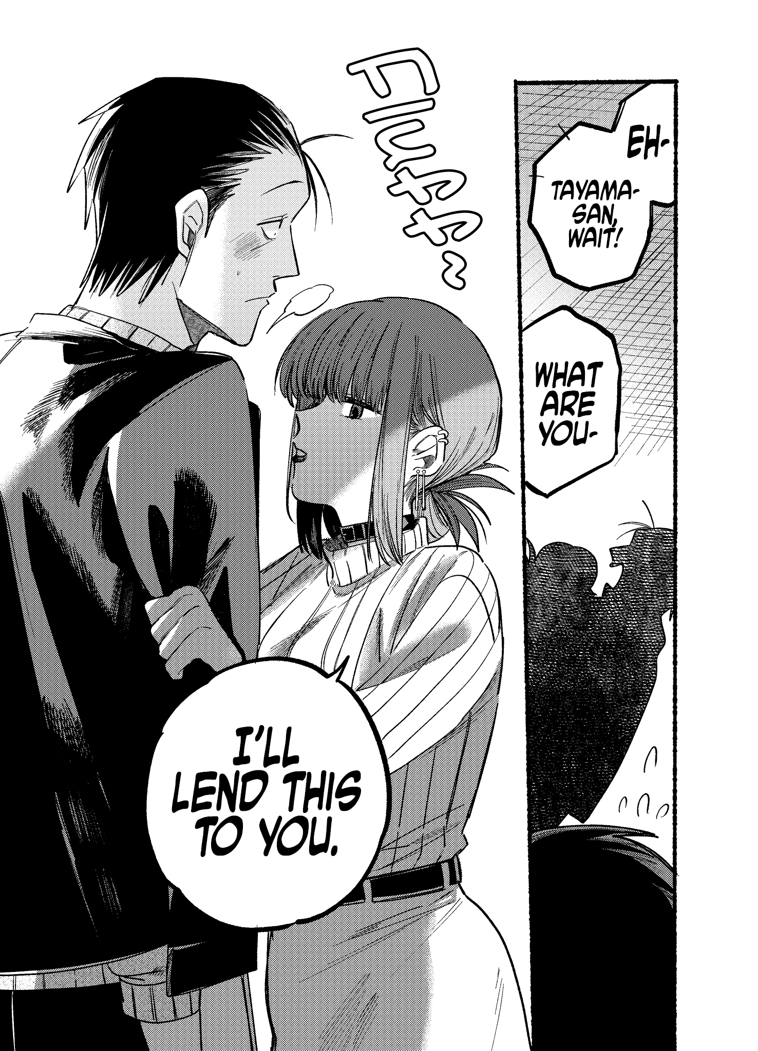 Read Smoking Behind the Supermarket with You Manga Online