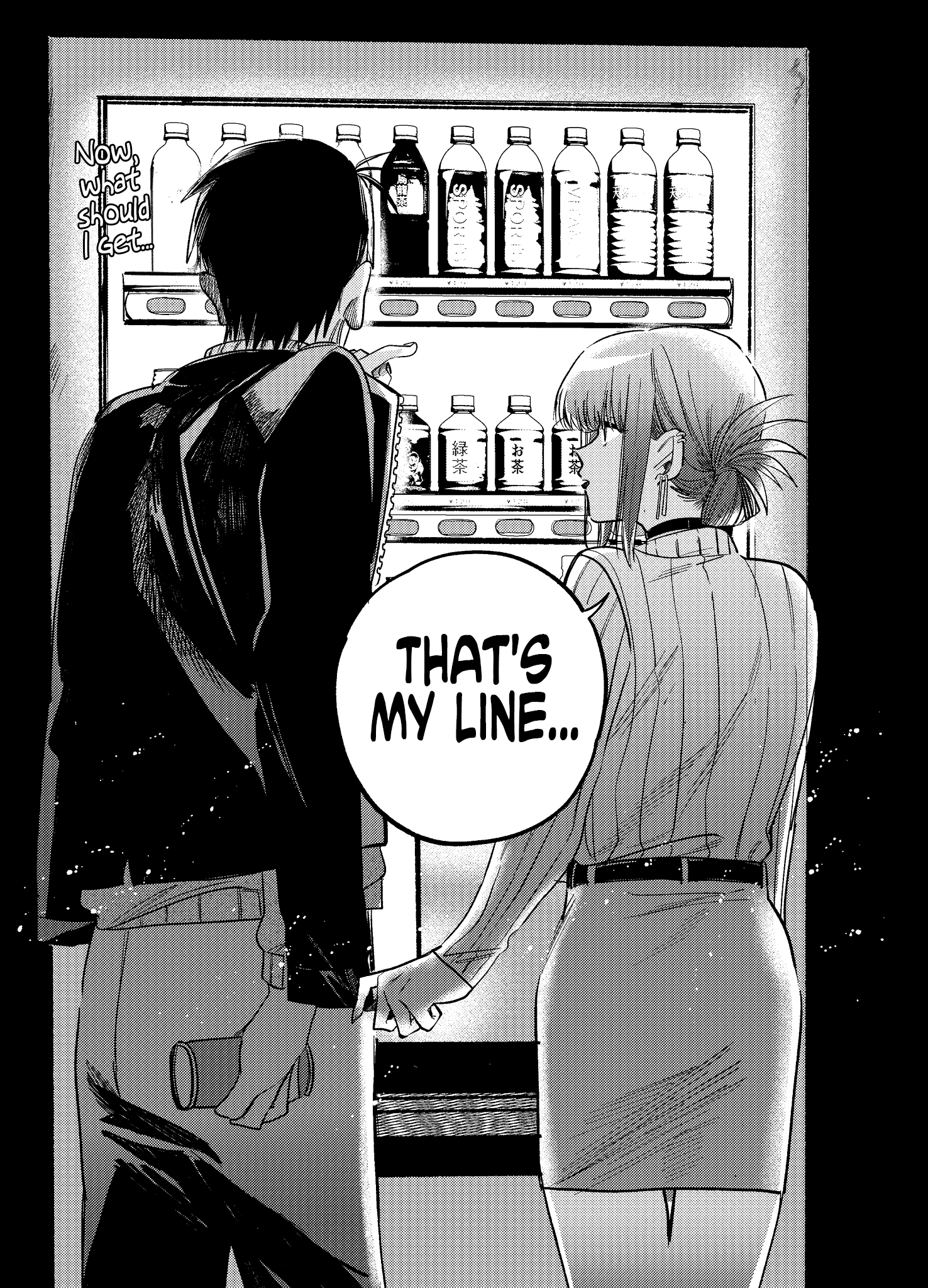 Read Smoking Behind the Supermarket with You Manga Online