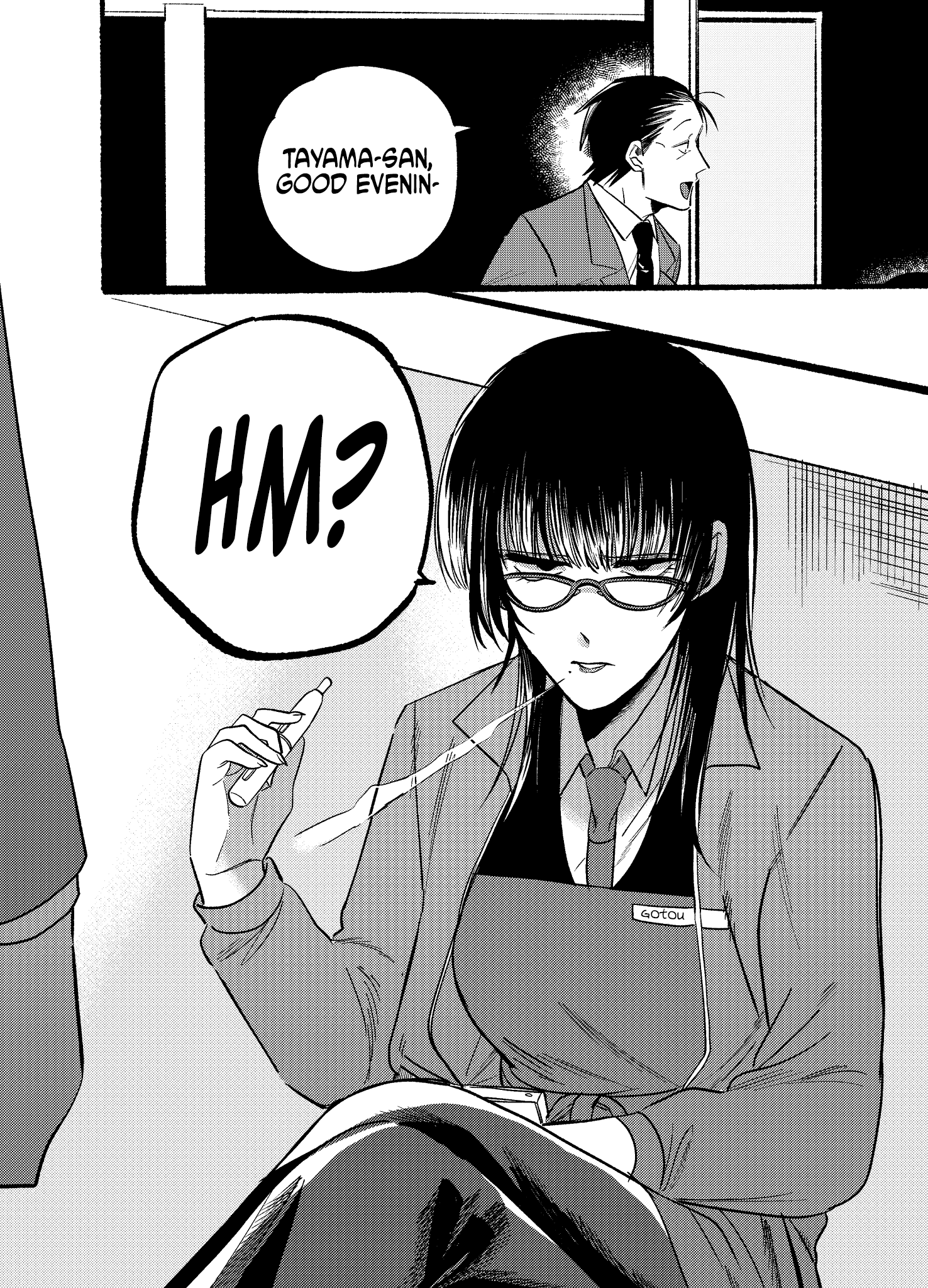 Read Smoking Behind the Supermarket with You Manga Online