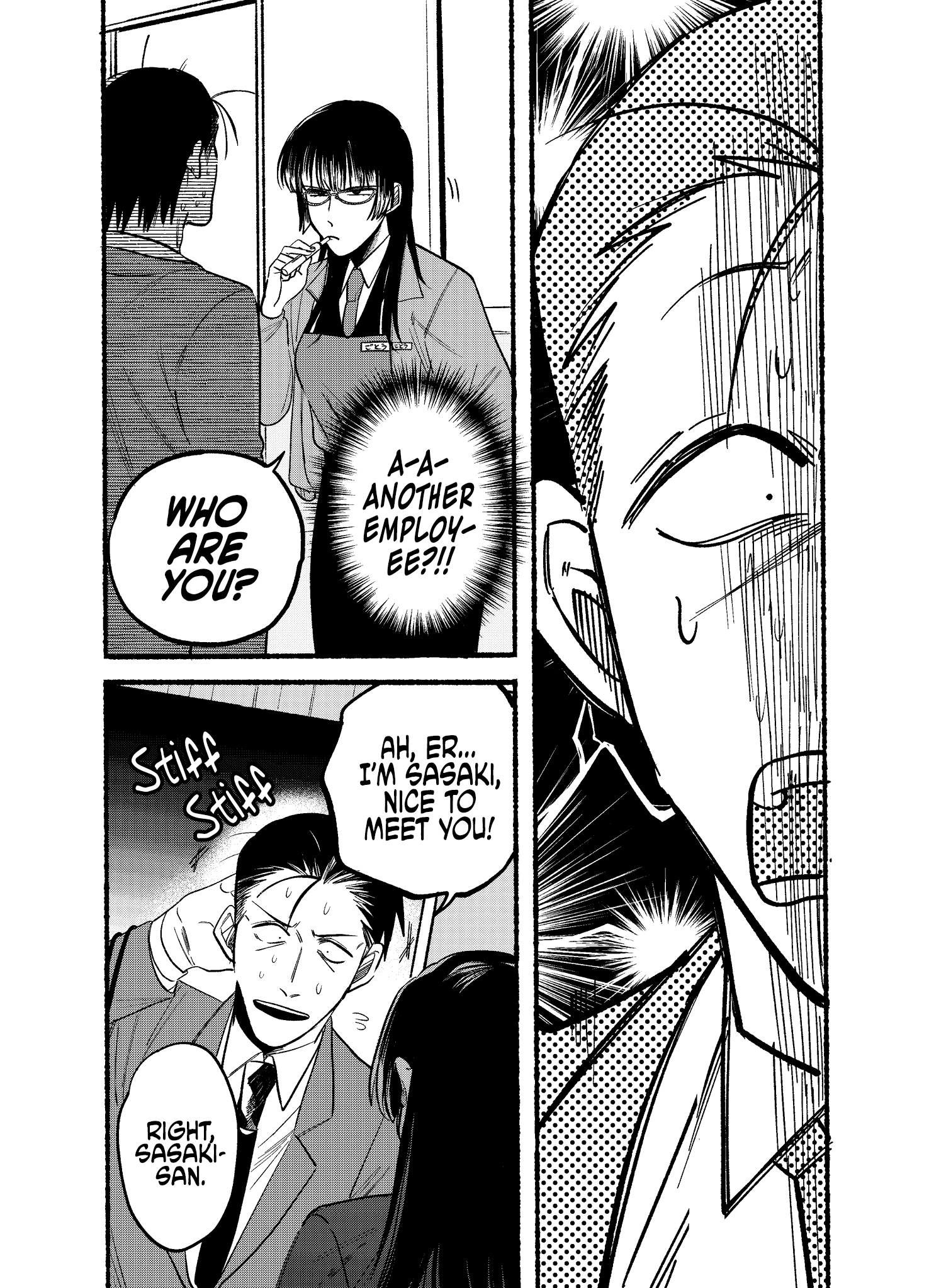 Read Smoking Behind the Supermarket with You Manga Online