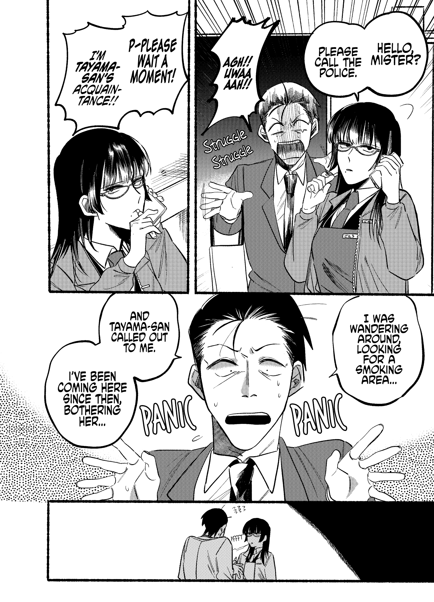 Read Smoking Behind the Supermarket with You Manga Online