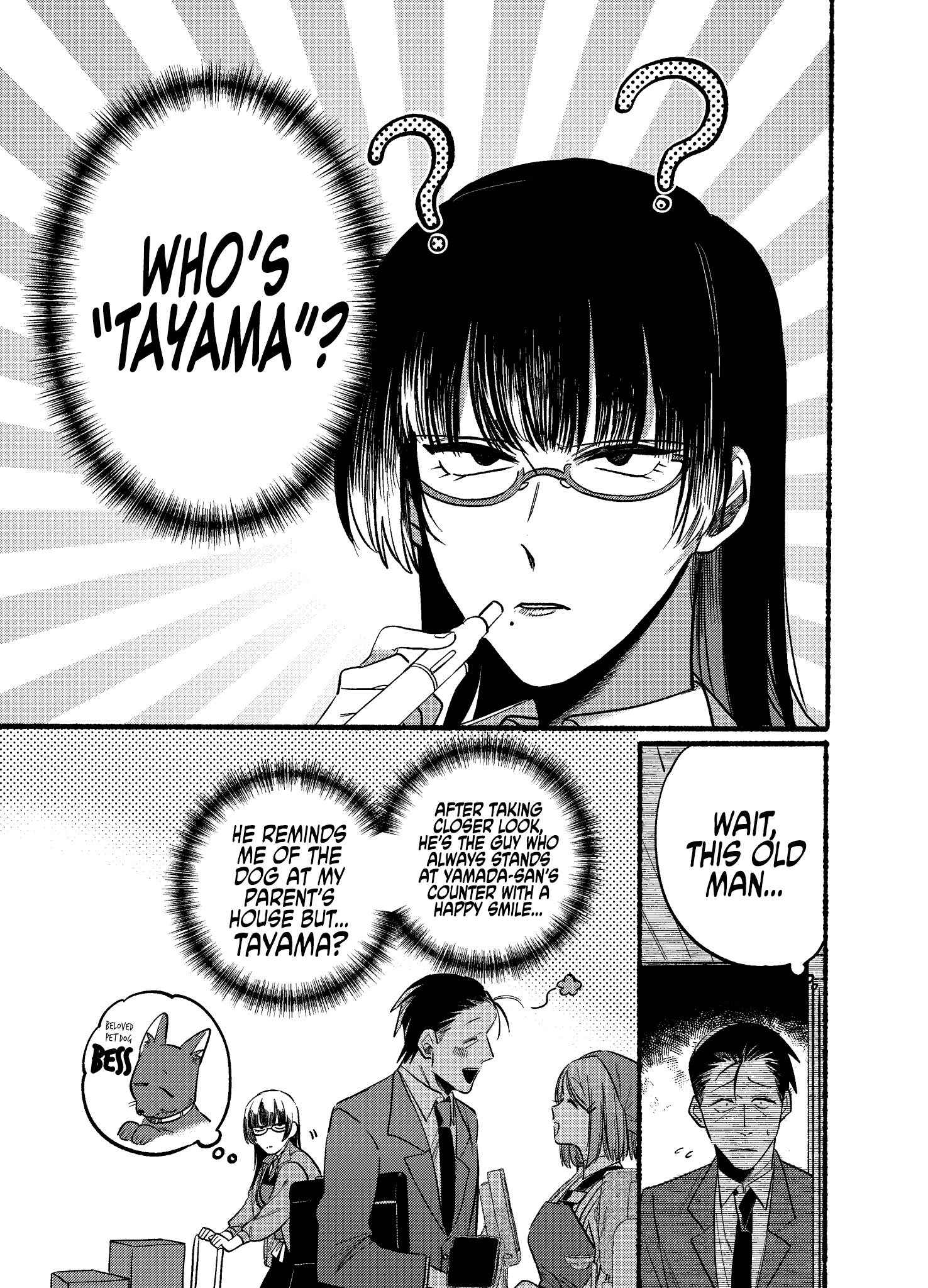 Read Smoking Behind the Supermarket with You Manga Online