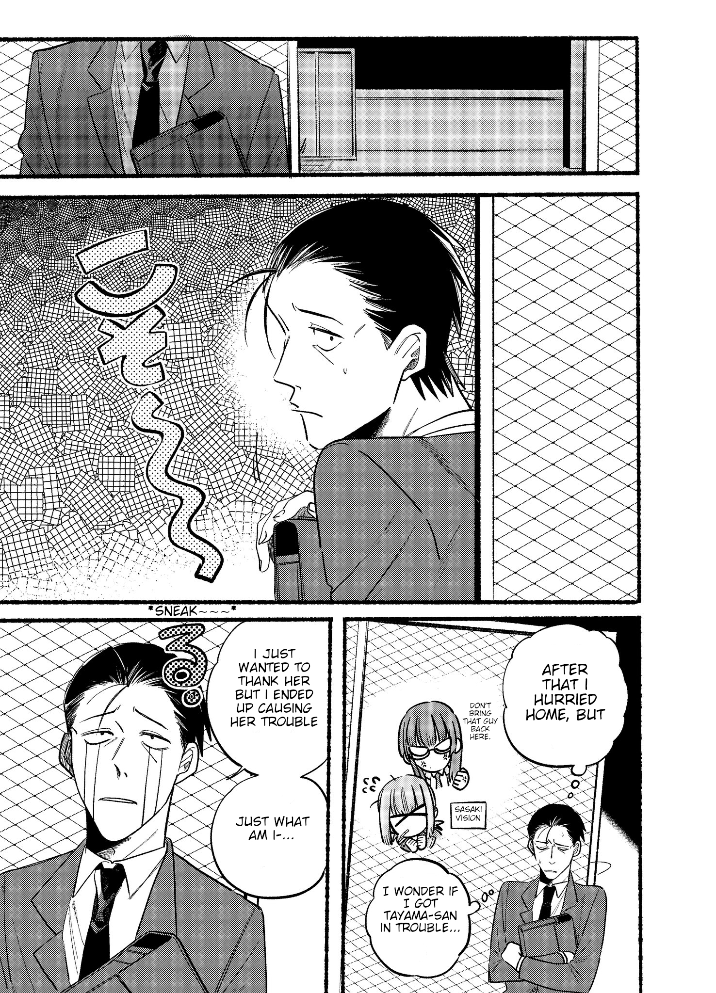 Read Smoking Behind the Supermarket with You Manga Online