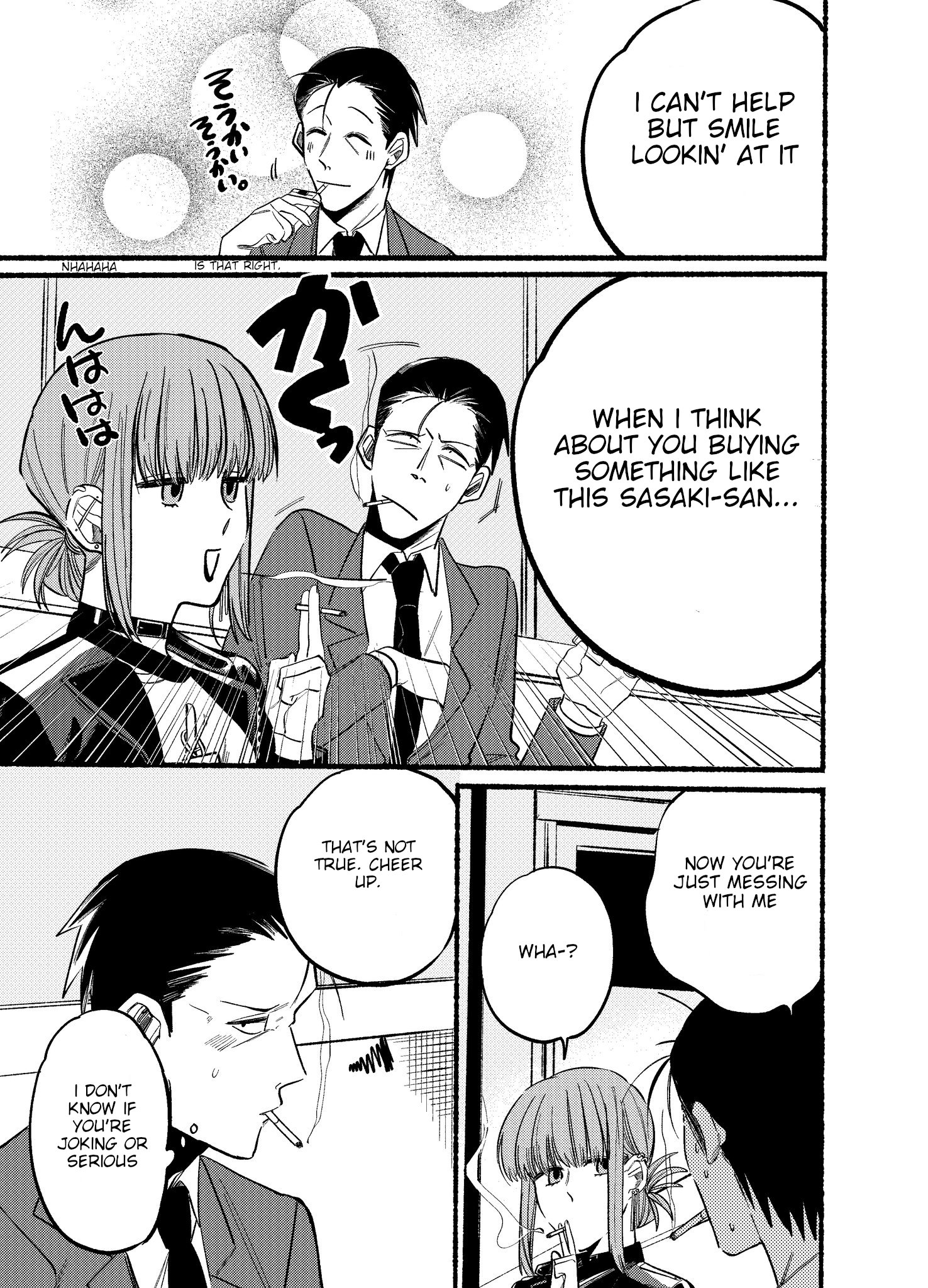 Read Smoking Behind the Supermarket with You Manga Online