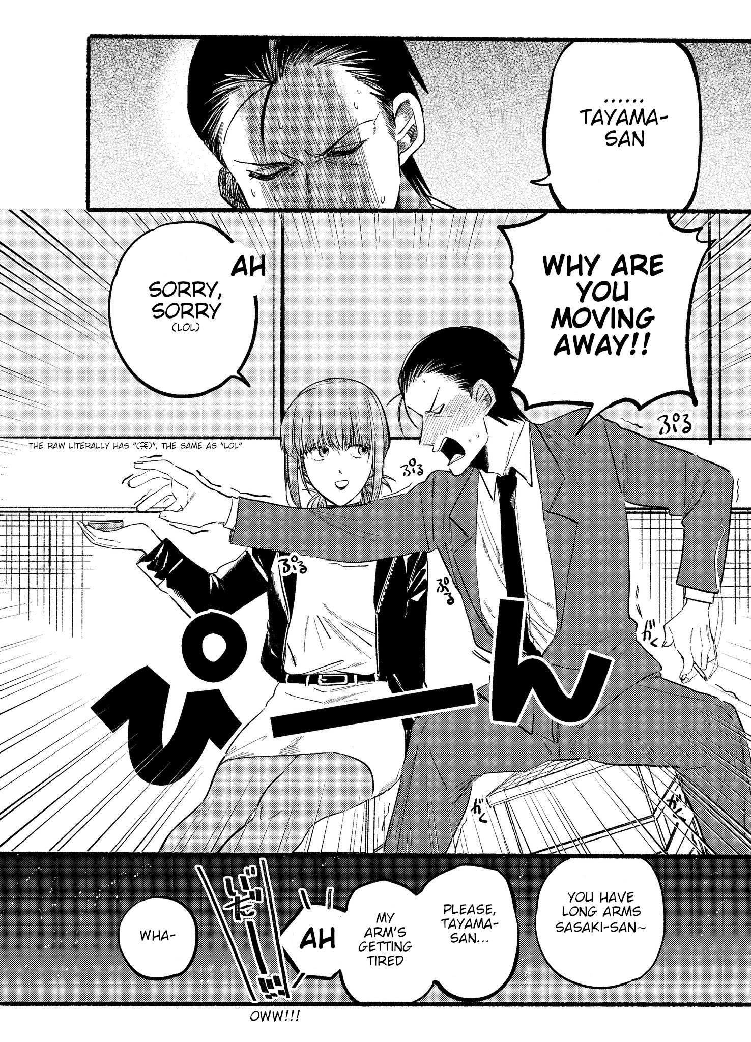 Read Smoking Behind the Supermarket with You Manga Online