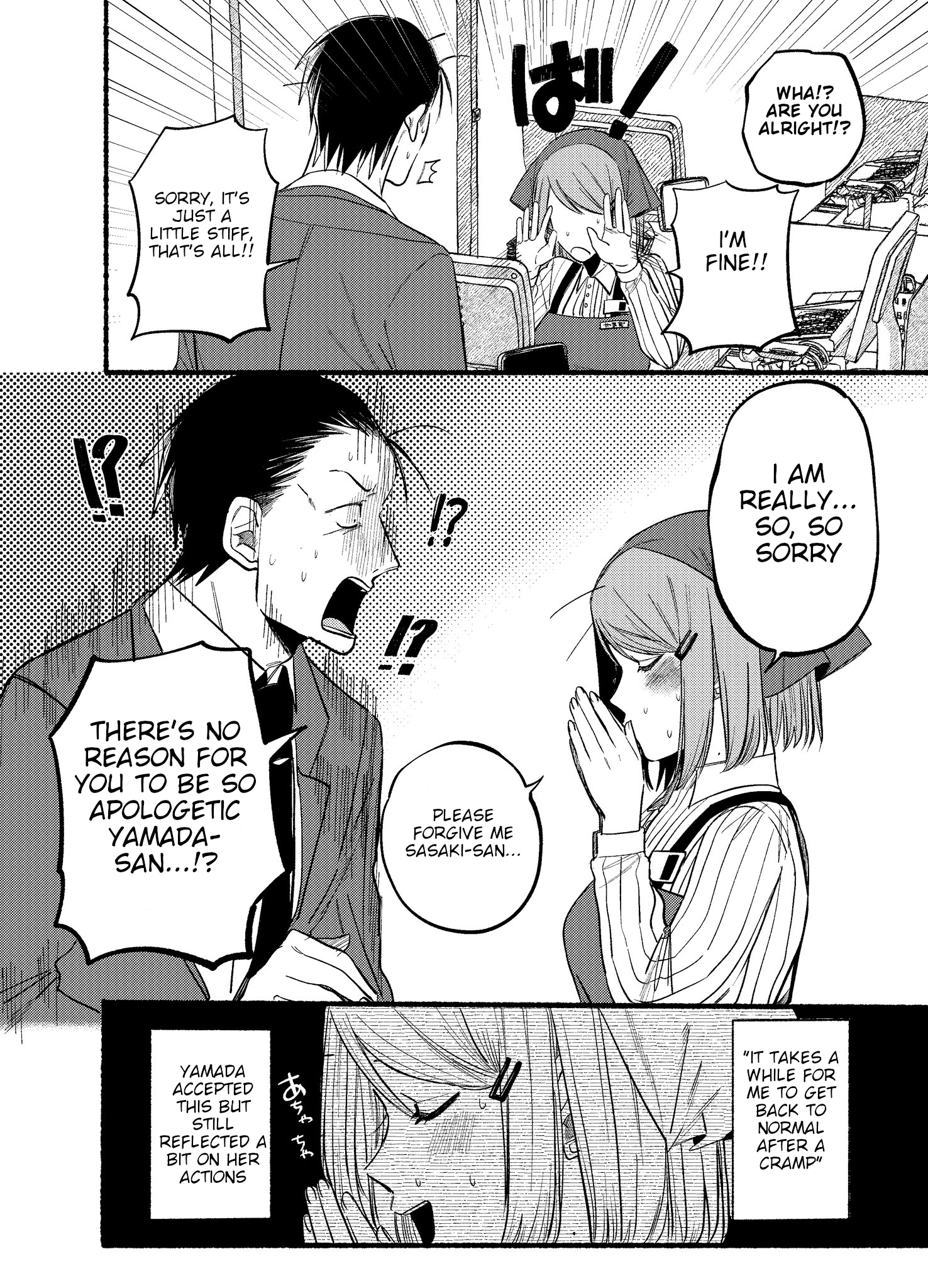 Read Smoking Behind the Supermarket with You Manga Online