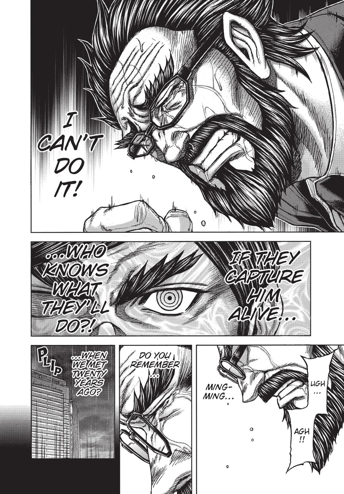 Read Terra Formars Manga Online