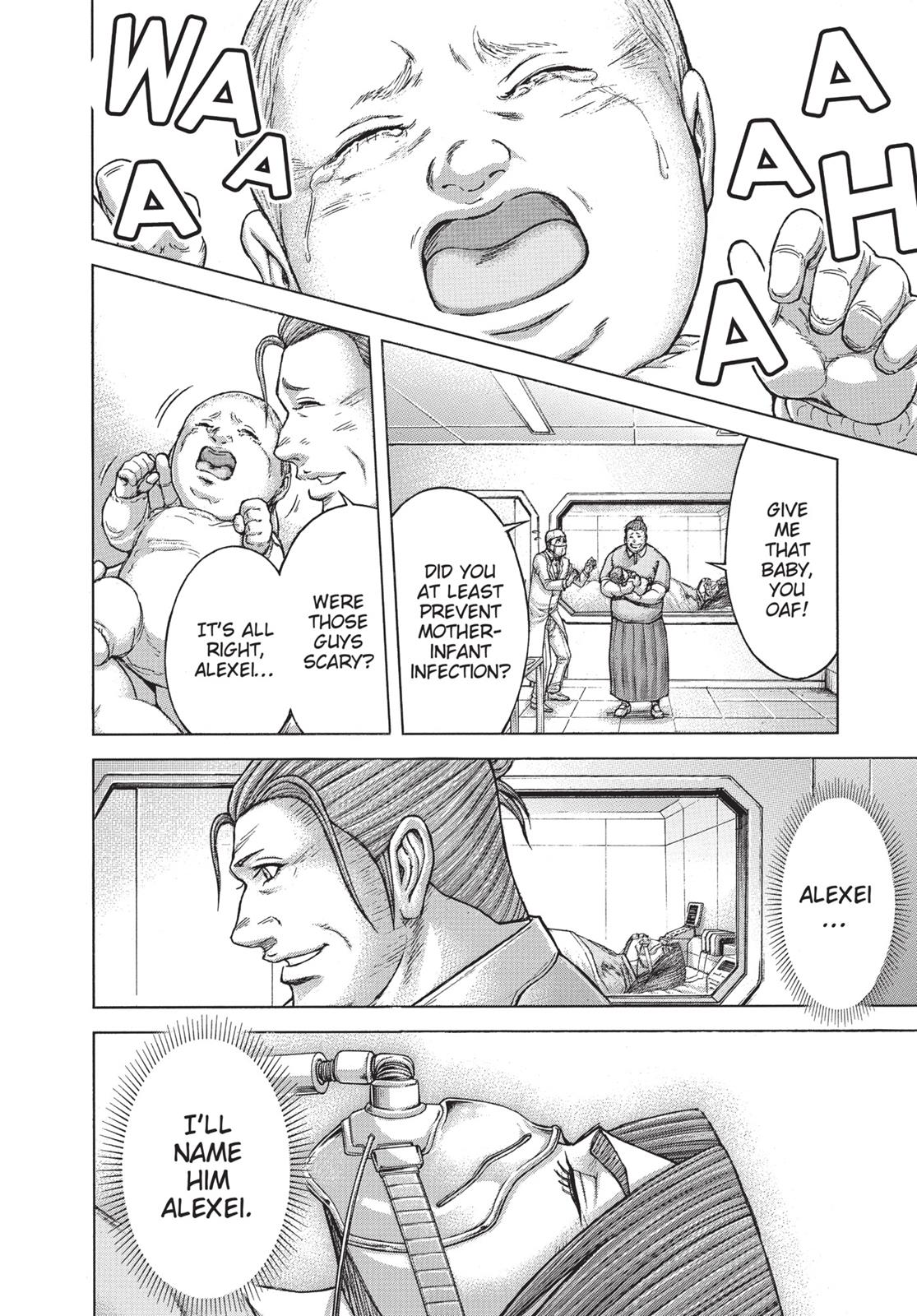 Read Terra Formars Manga Online