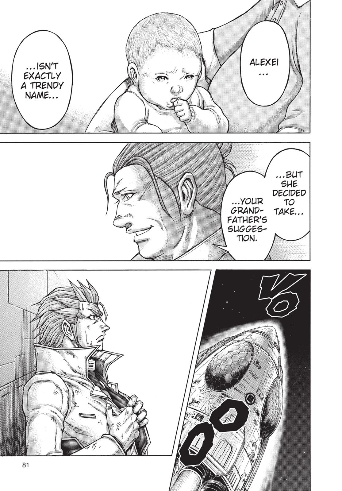 Read Terra Formars Manga Online