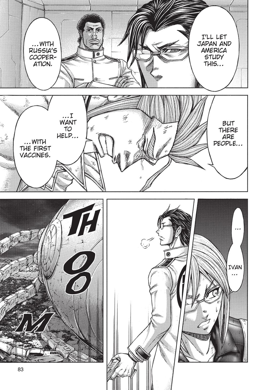 Read Terra Formars Manga Online