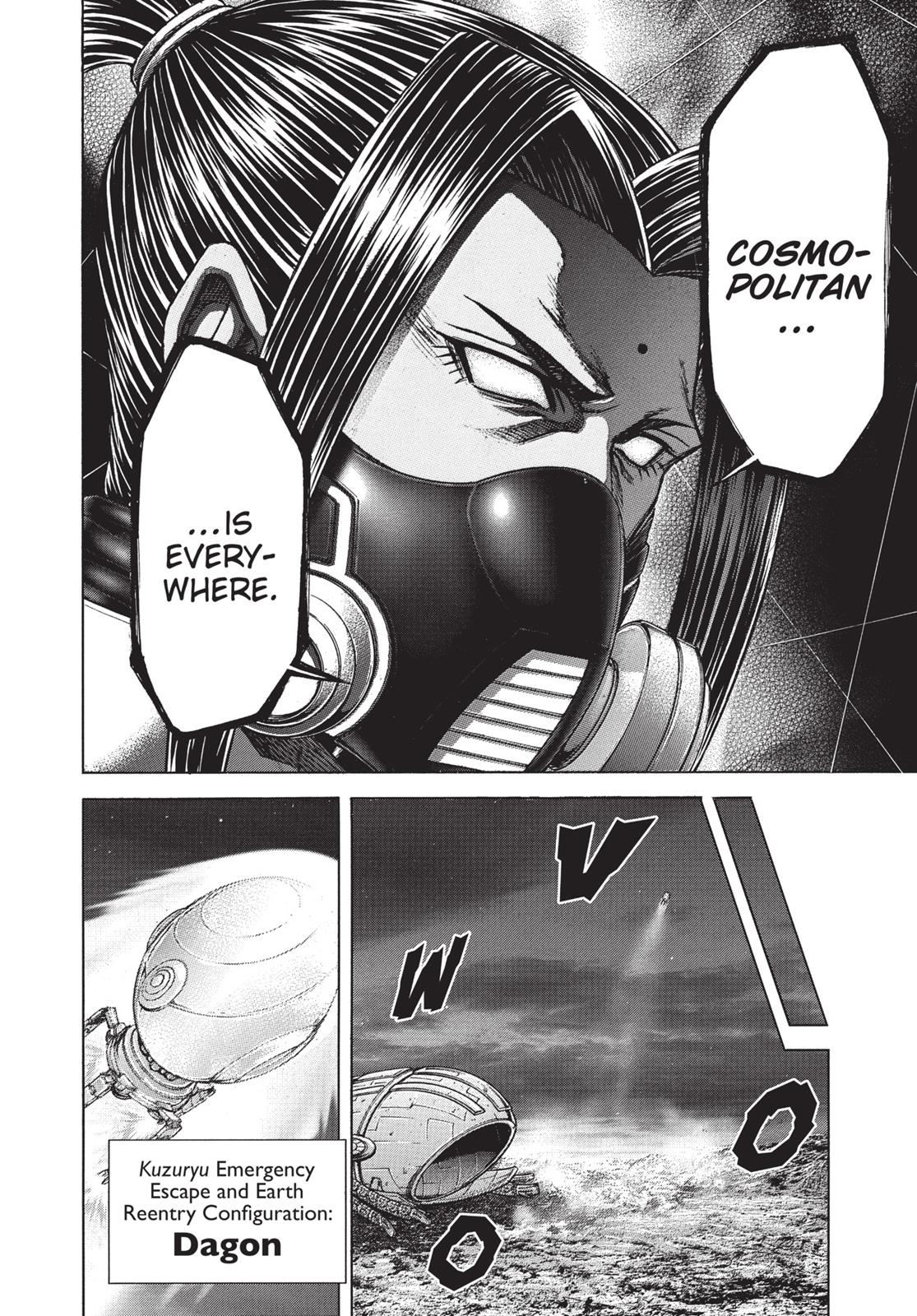 Read Terra Formars Manga Online