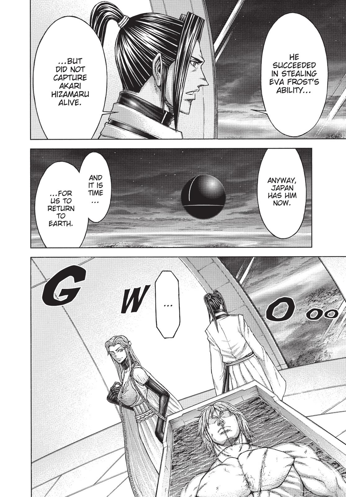 Read Terra Formars Manga Online