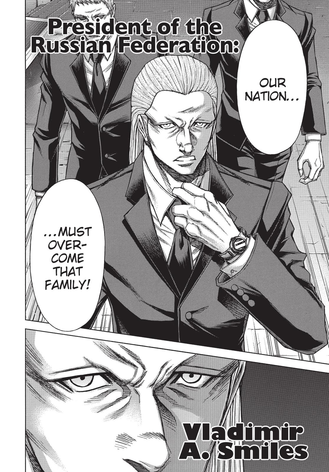 Read Terra Formars Manga Online