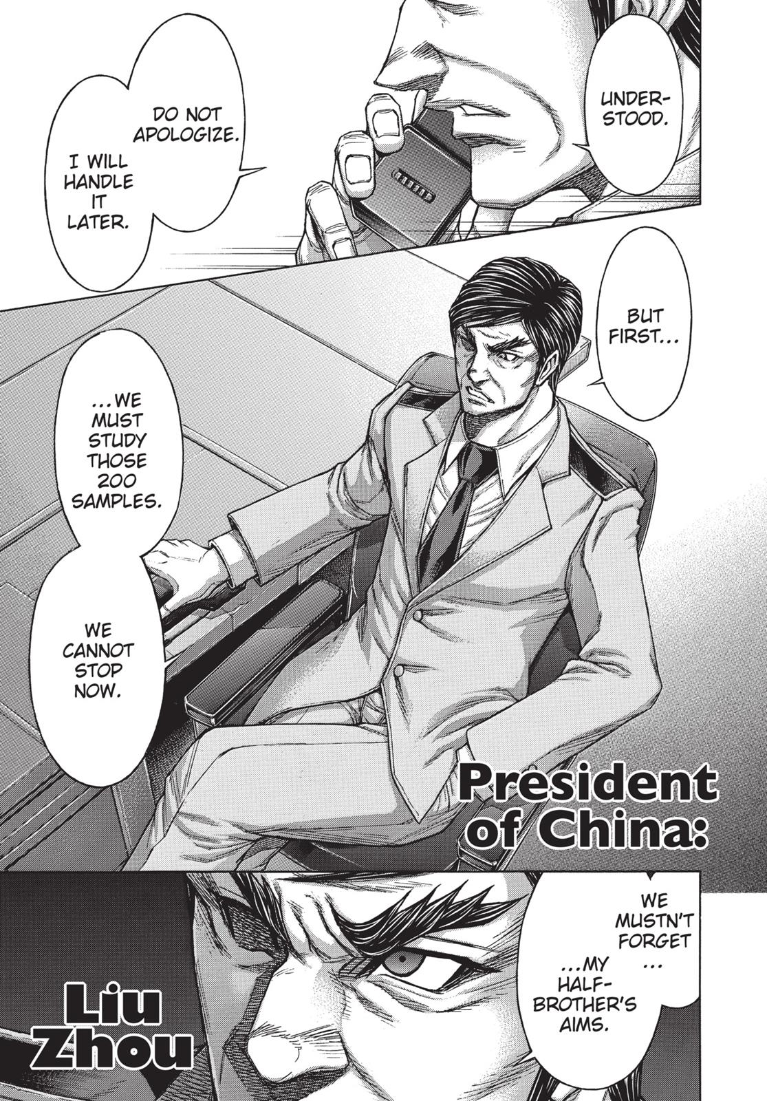 Read Terra Formars Manga Online