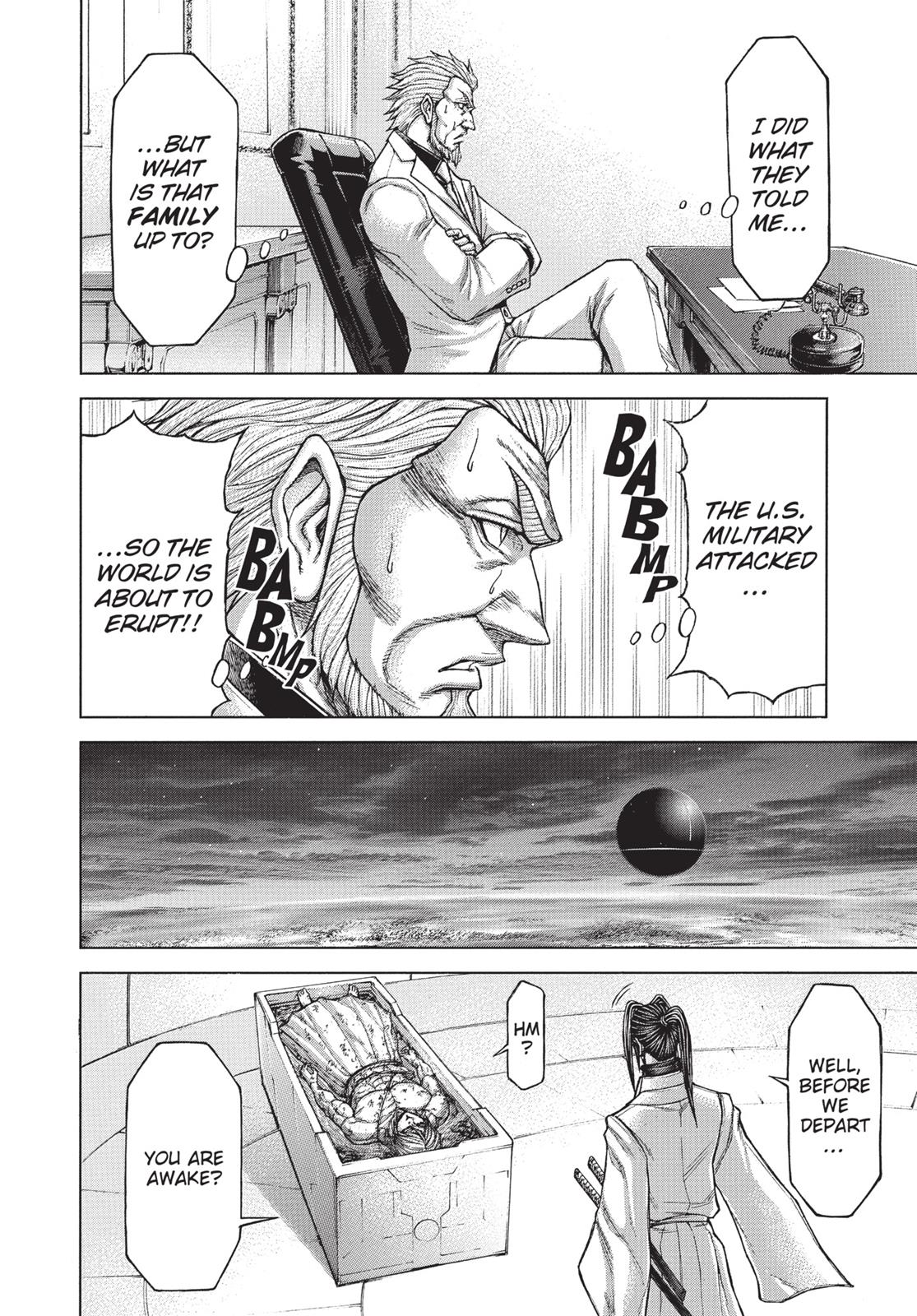 Read Terra Formars Manga Online