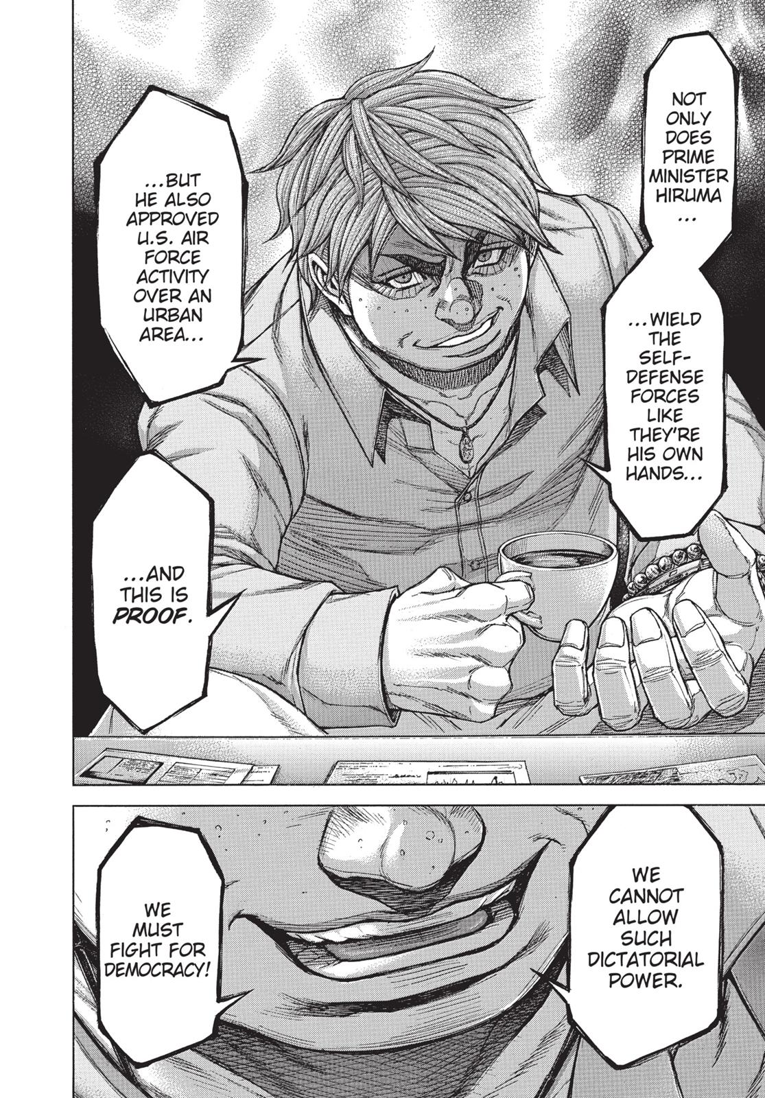 Read Terra Formars Manga Online