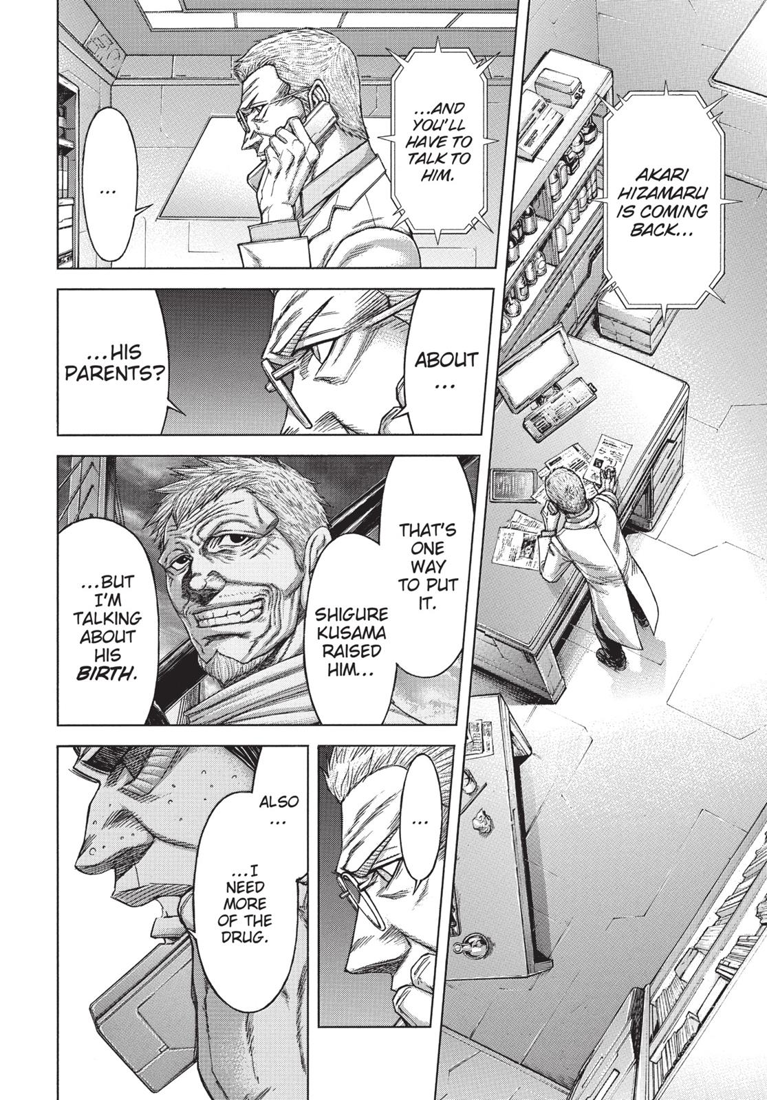 Read Terra Formars Manga Online