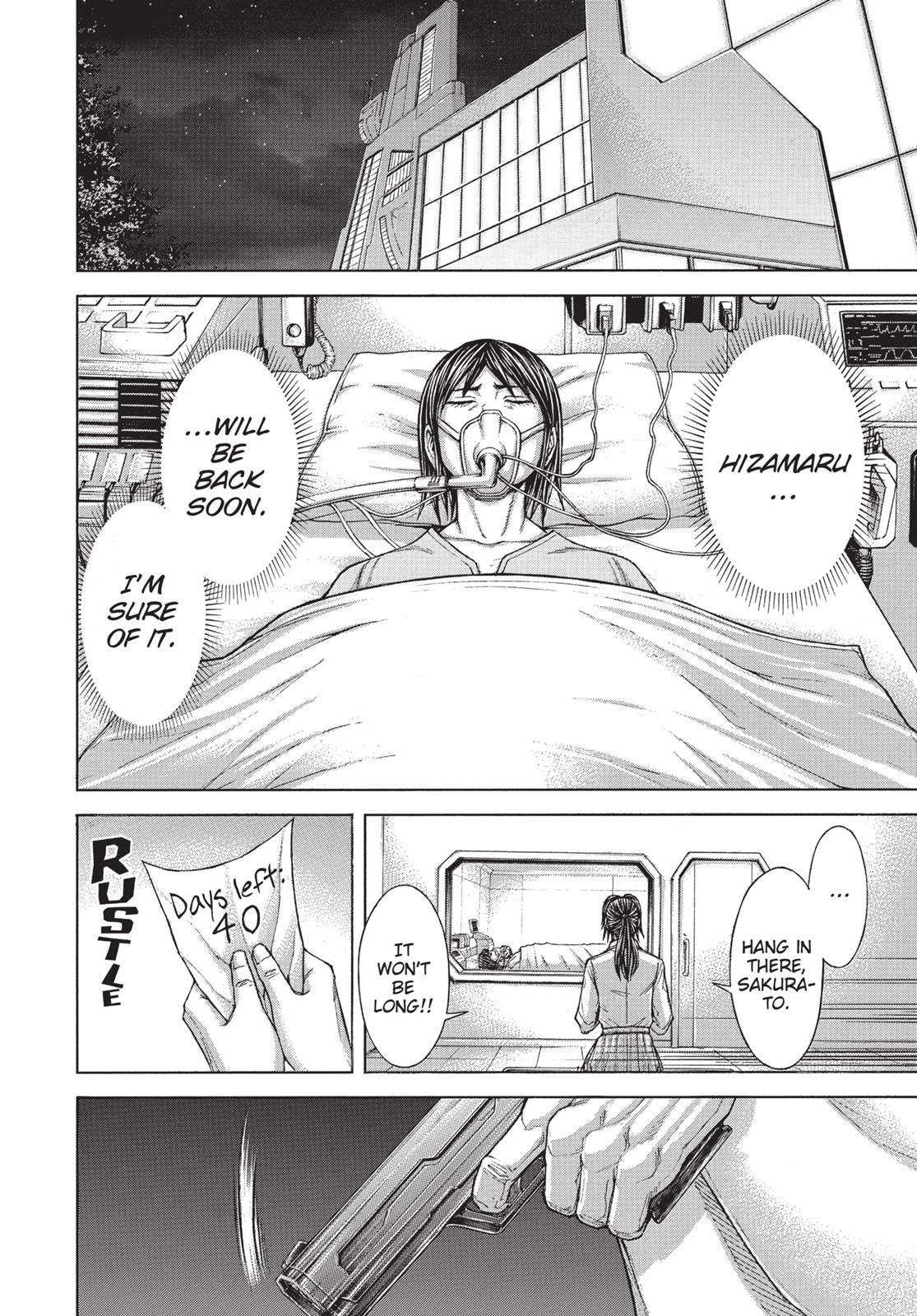 Read Terra Formars Manga Online