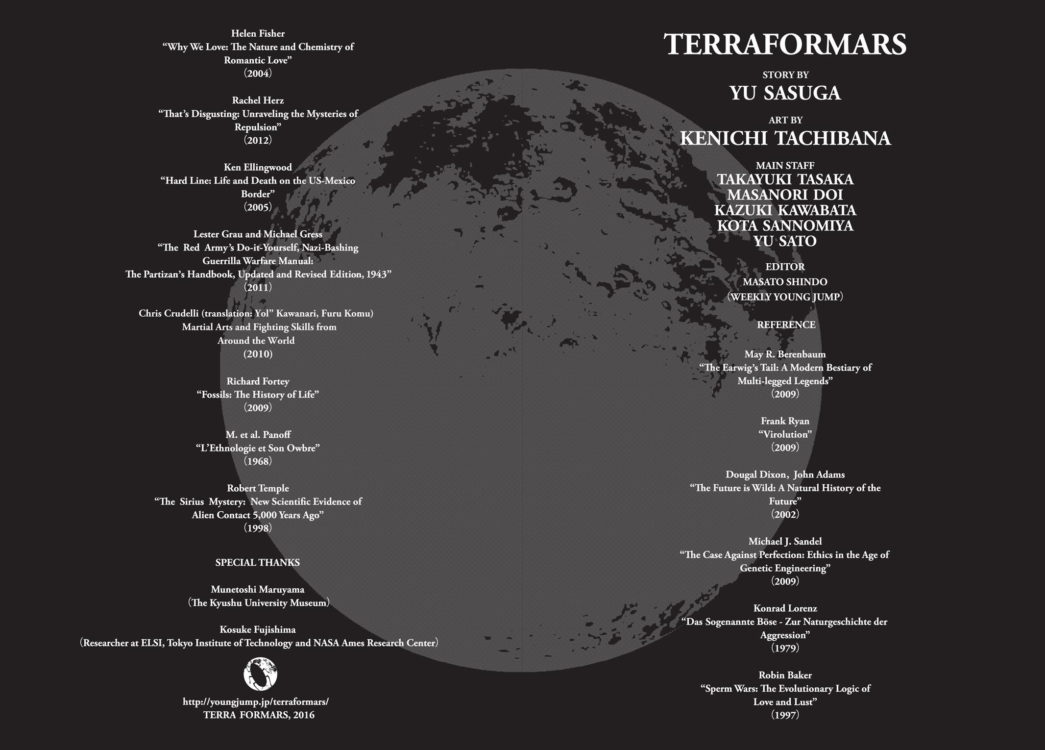 Read Terra Formars Manga Online