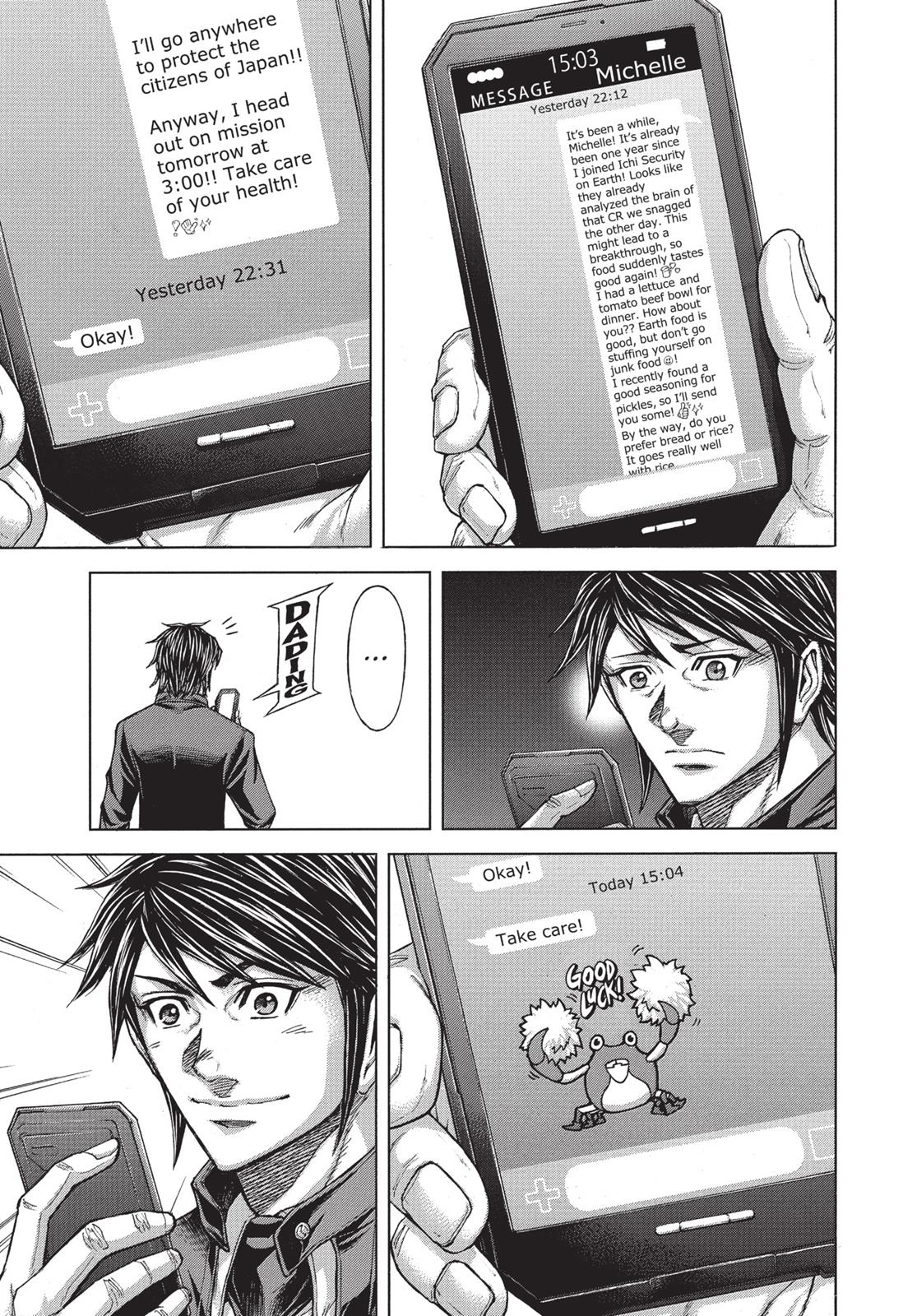 Read Terra Formars Manga Online