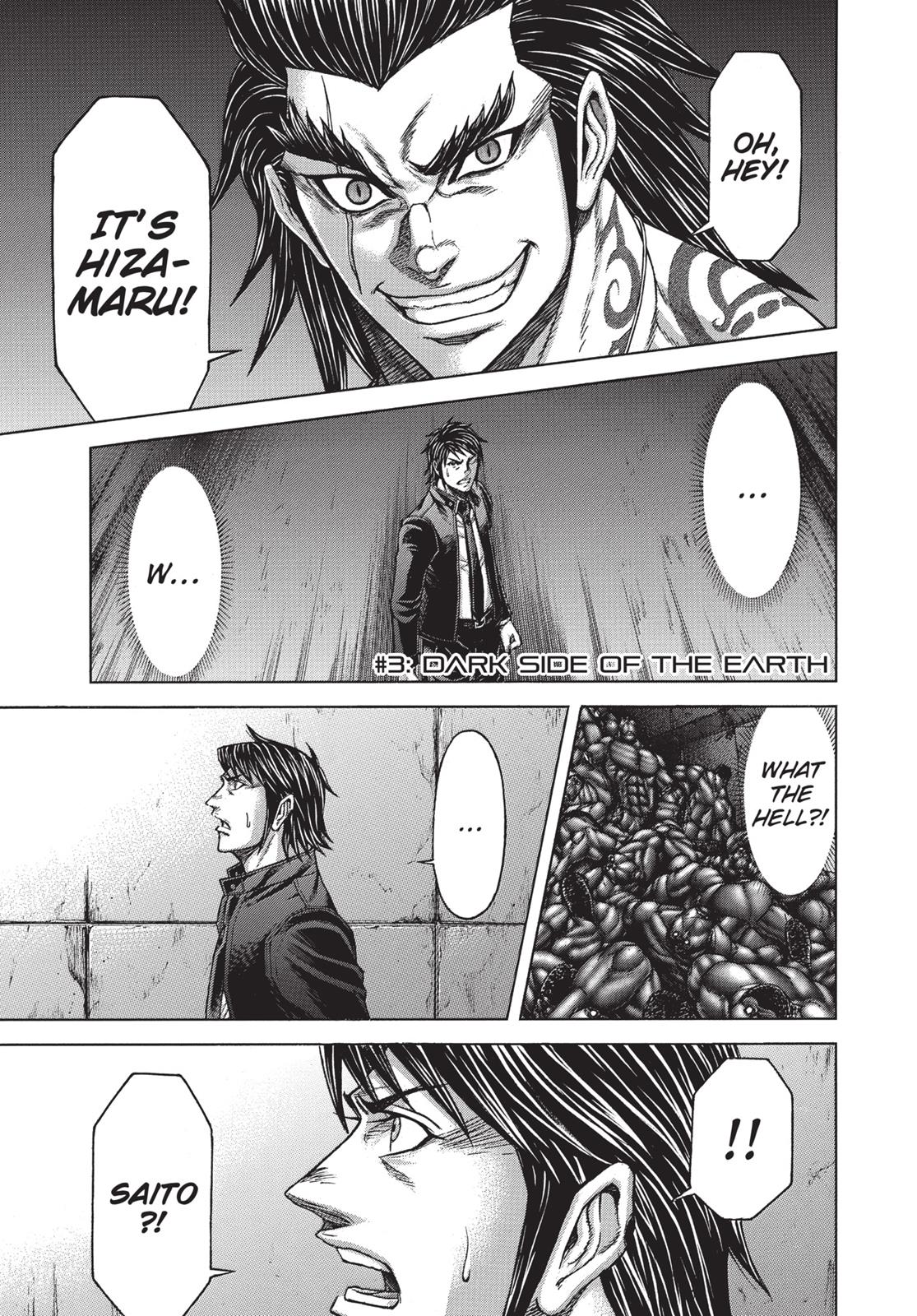 Read Terra Formars Manga Online