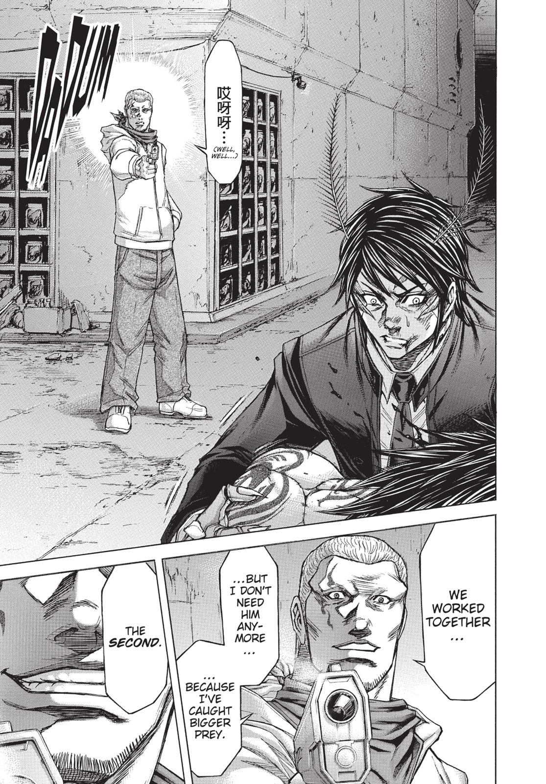 Read Terra Formars Manga Online