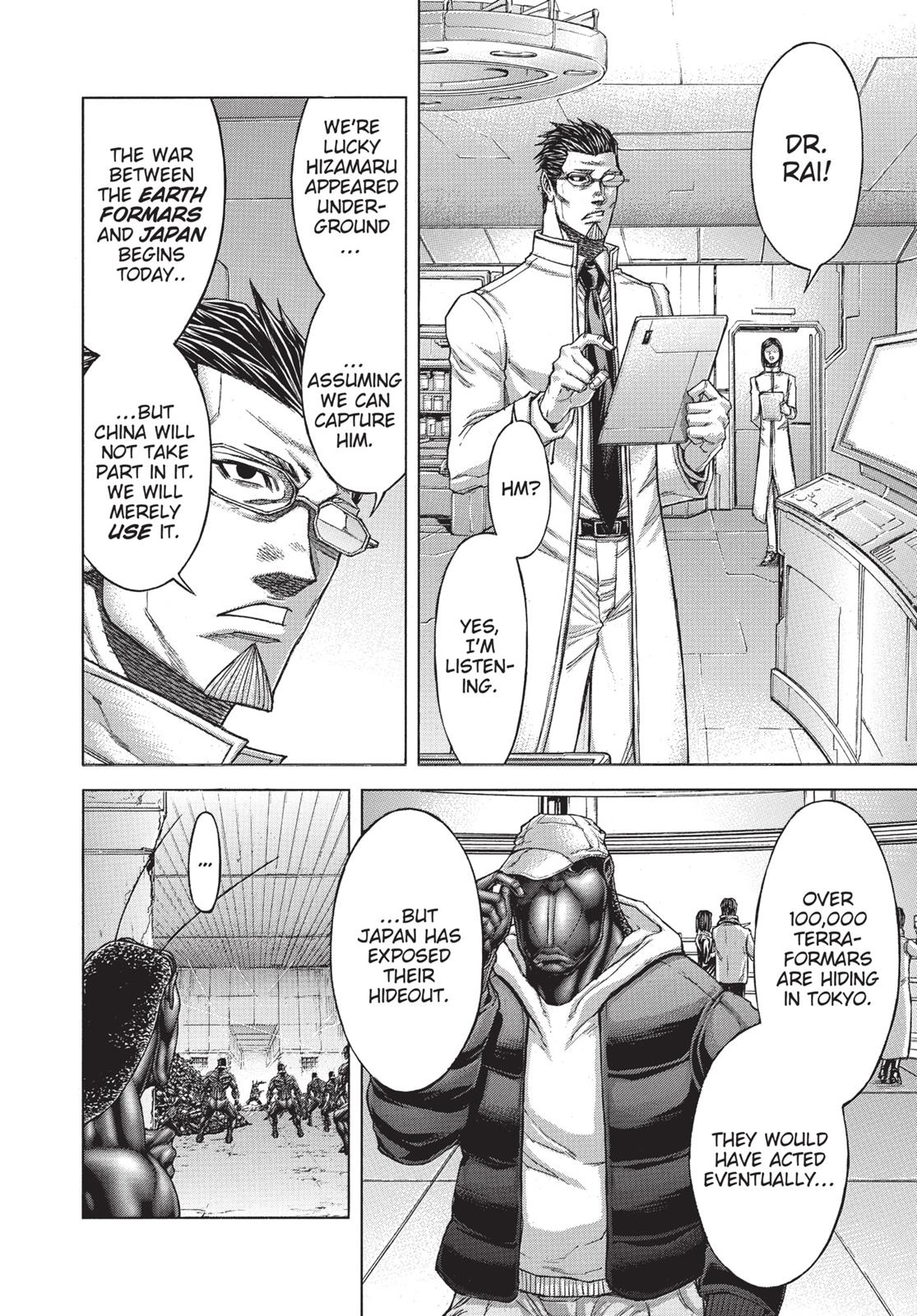 Read Terra Formars Manga Online