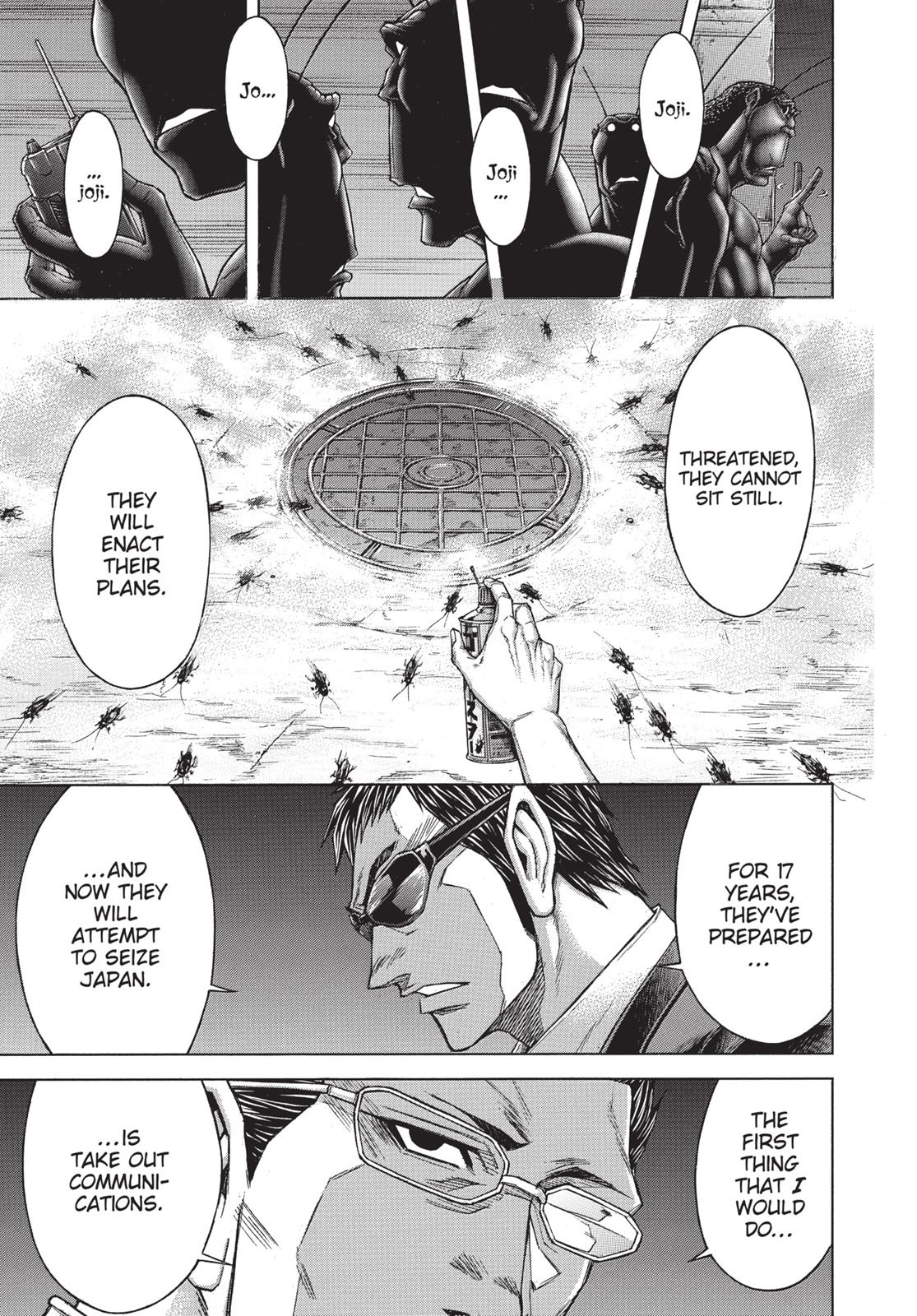 Read Terra Formars Manga Online