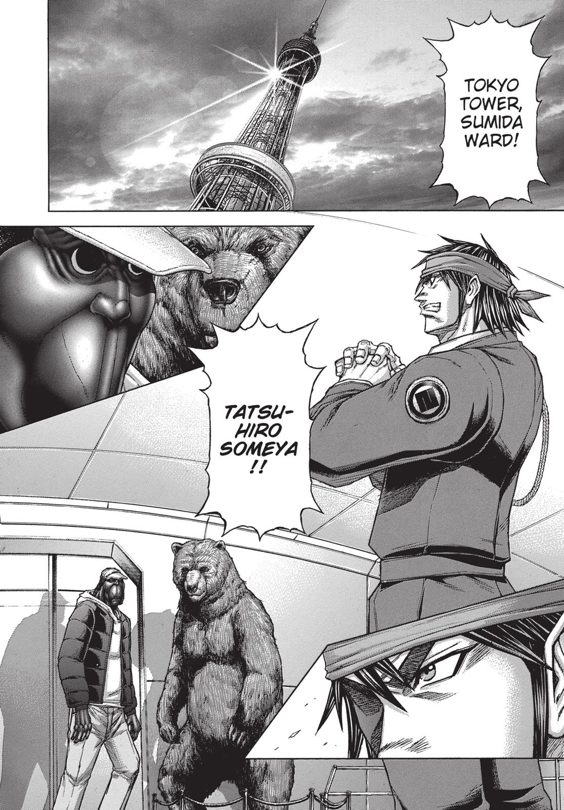 Read Terra Formars Manga Online
