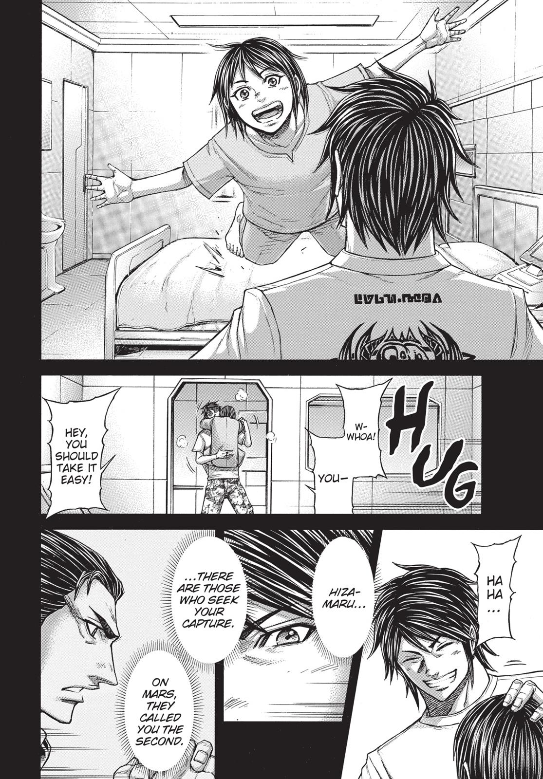 Read Terra Formars Manga Online