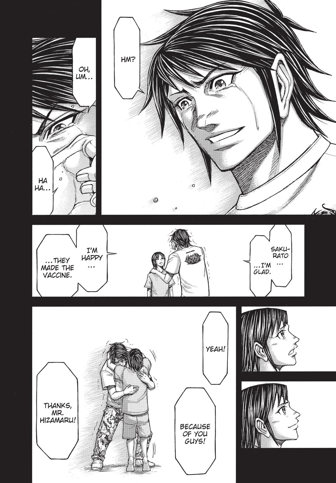 Read Terra Formars Manga Online