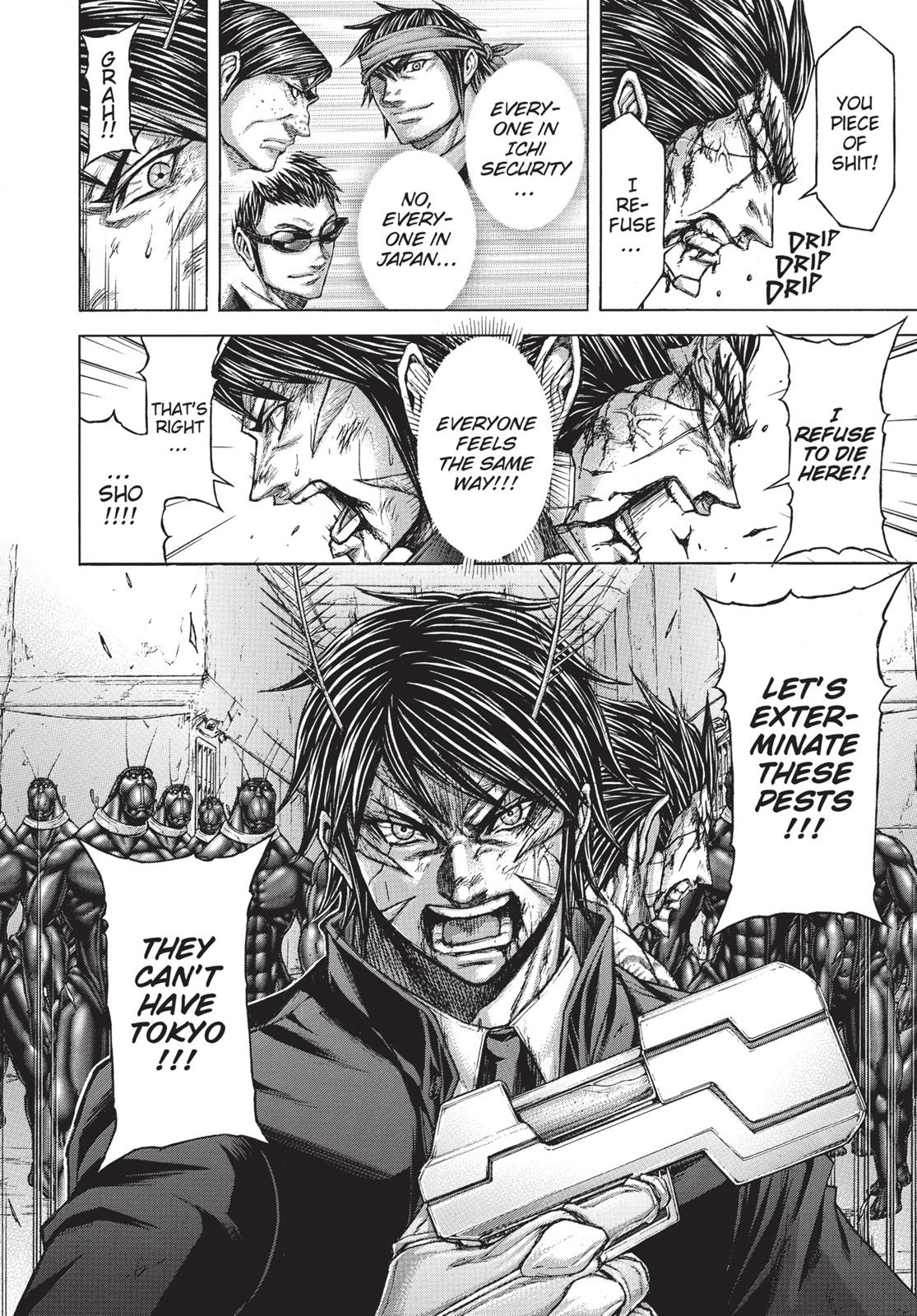 Read Terra Formars Manga Online