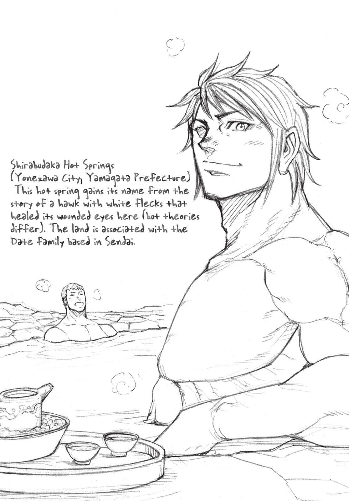 Read Terra Formars Manga Online