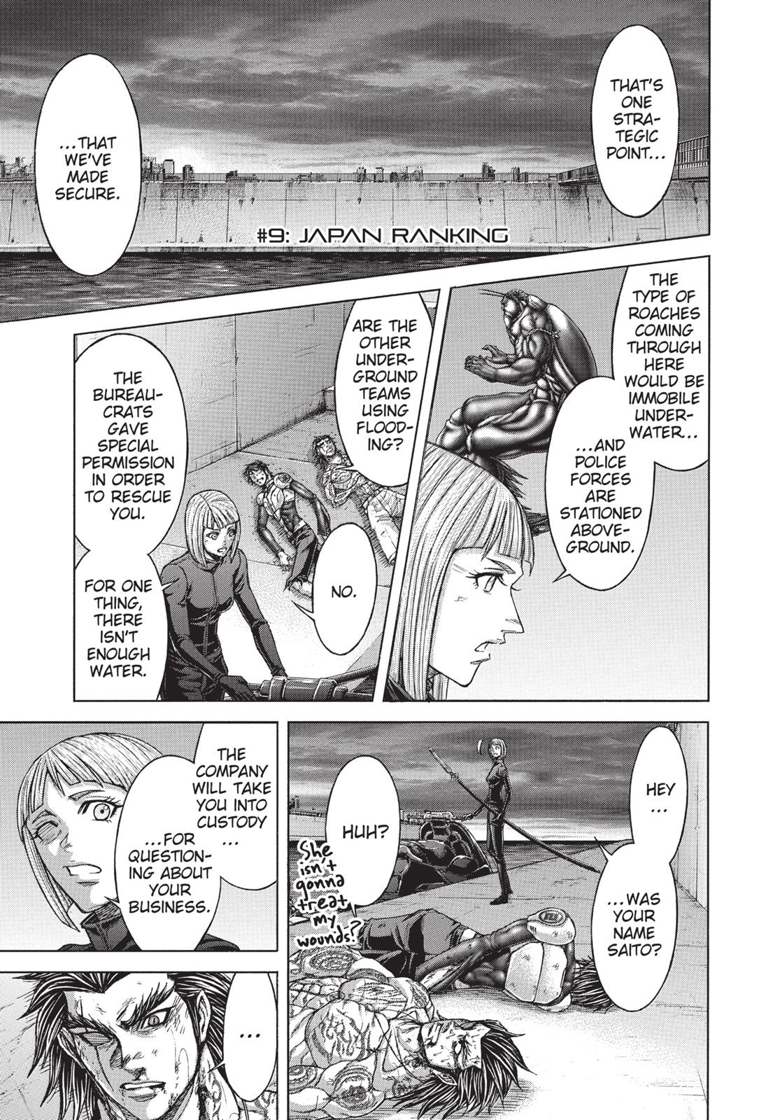 Read Terra Formars Manga Online