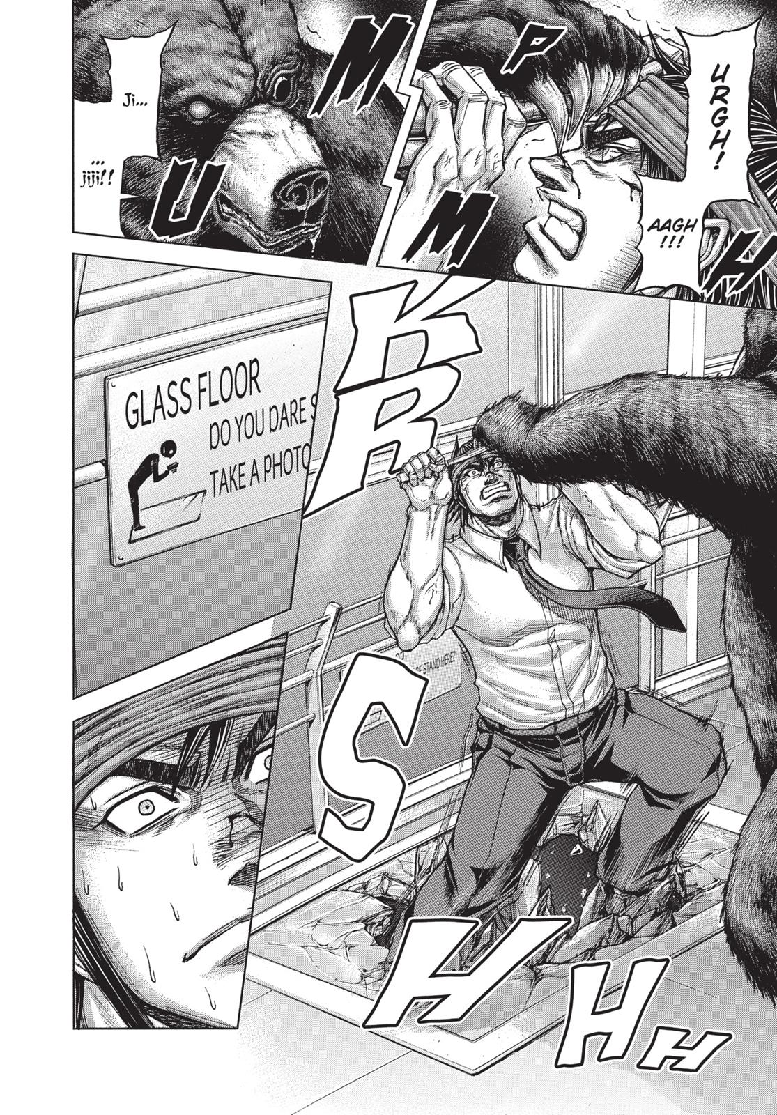 Read Terra Formars Manga Online