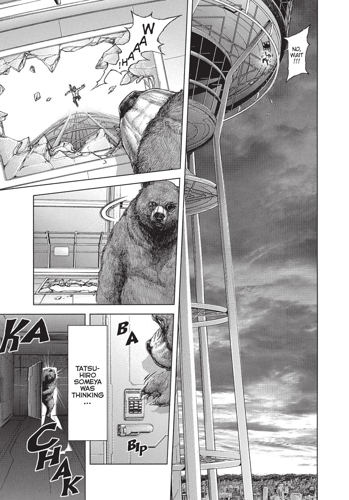 Read Terra Formars Manga Online
