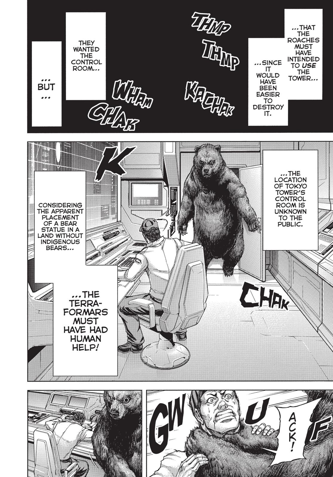 Read Terra Formars Manga Online