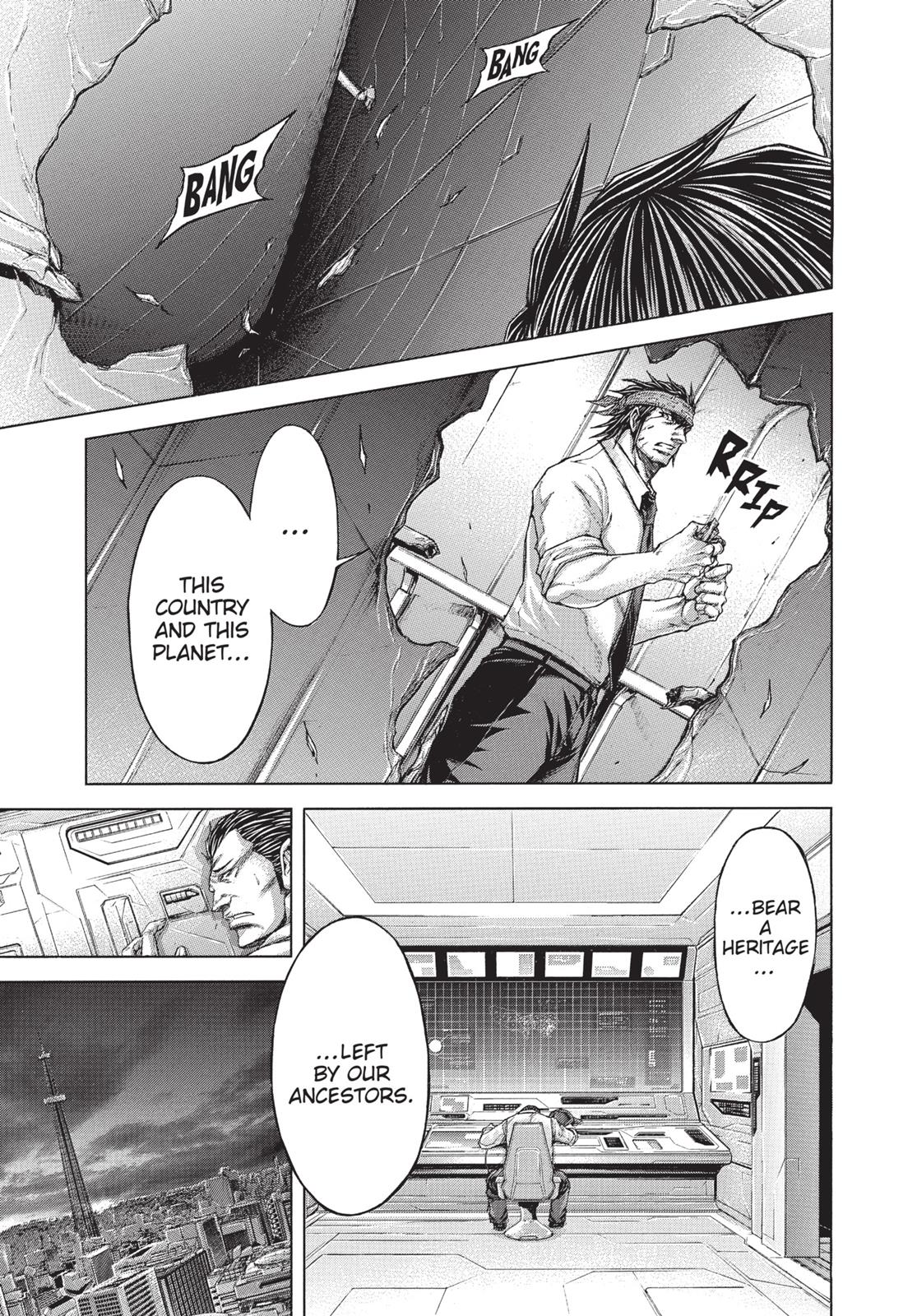 Read Terra Formars Manga Online