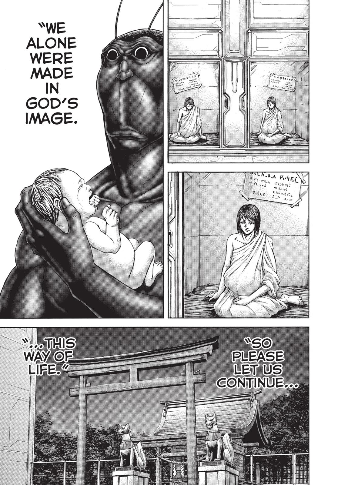 Read Terra Formars Manga Online