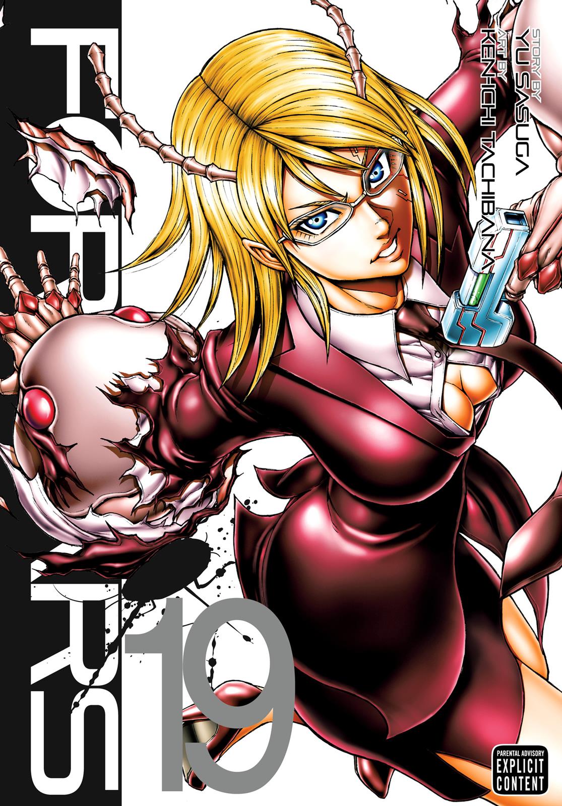 Read Terra Formars Manga Online