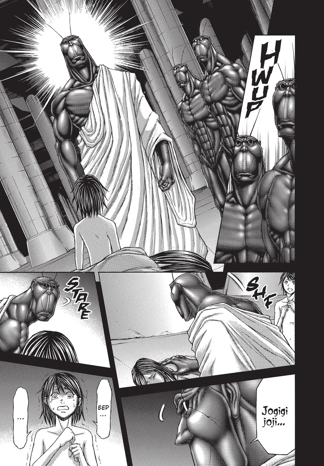 Read Terra Formars Manga Online