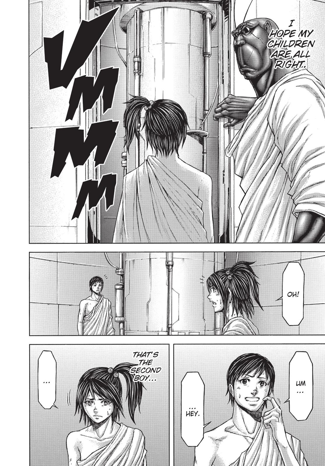 Read Terra Formars Manga Online