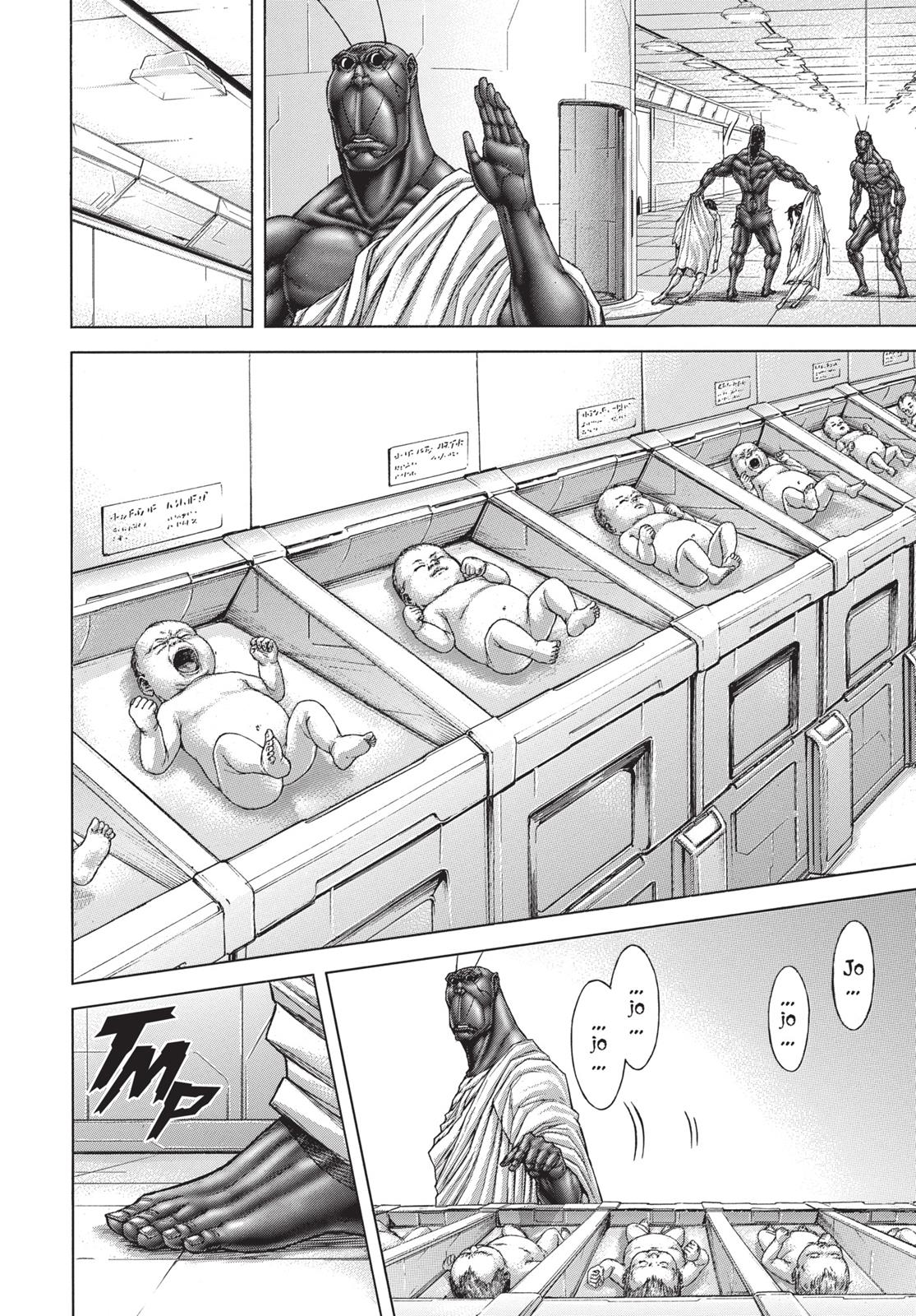Read Terra Formars Manga Online