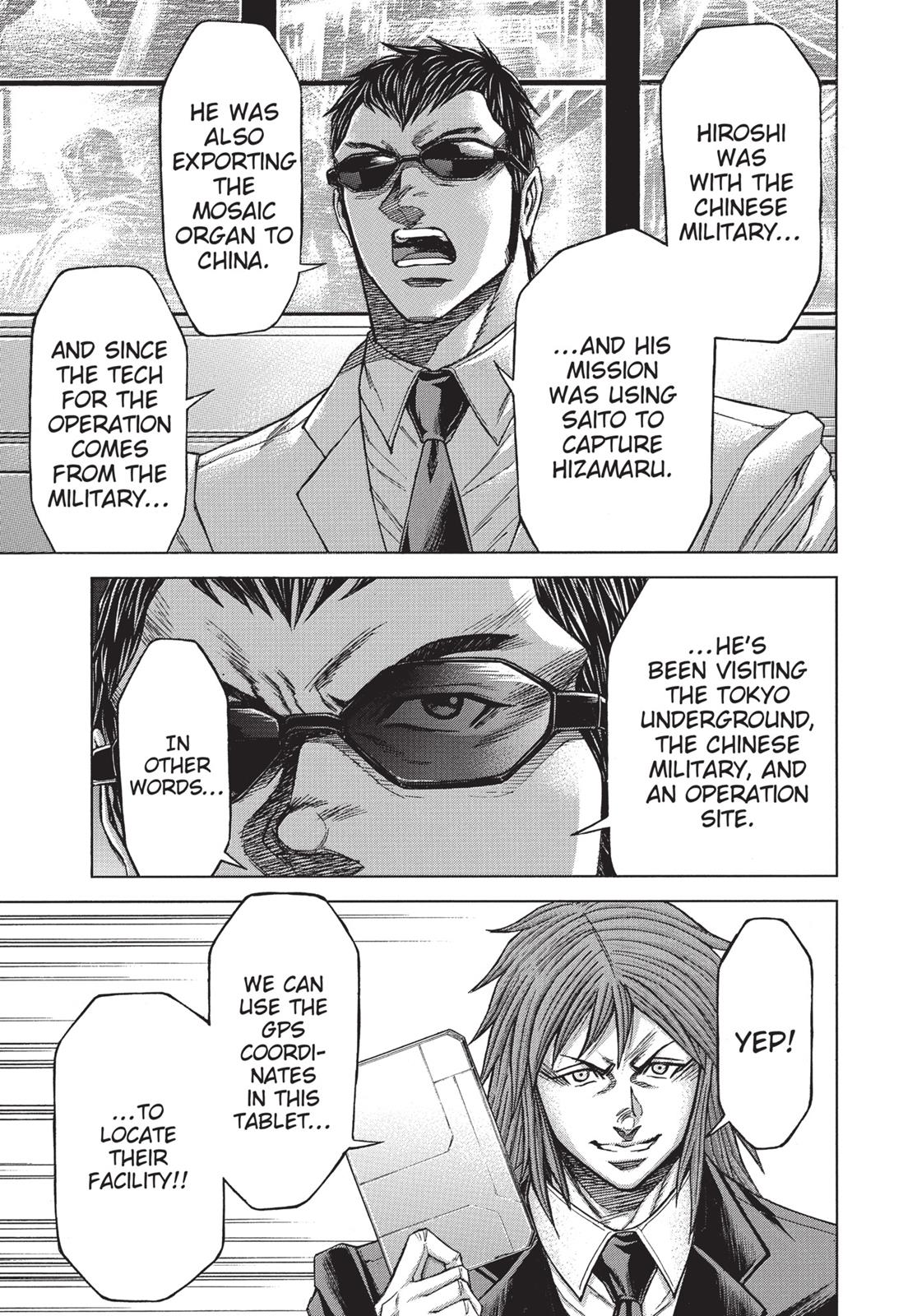 Read Terra Formars Manga Online