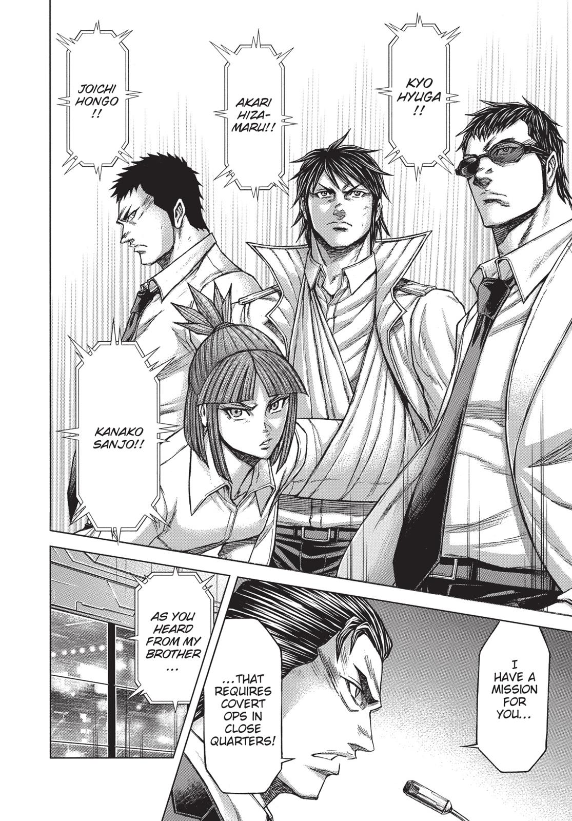 Read Terra Formars Manga Online