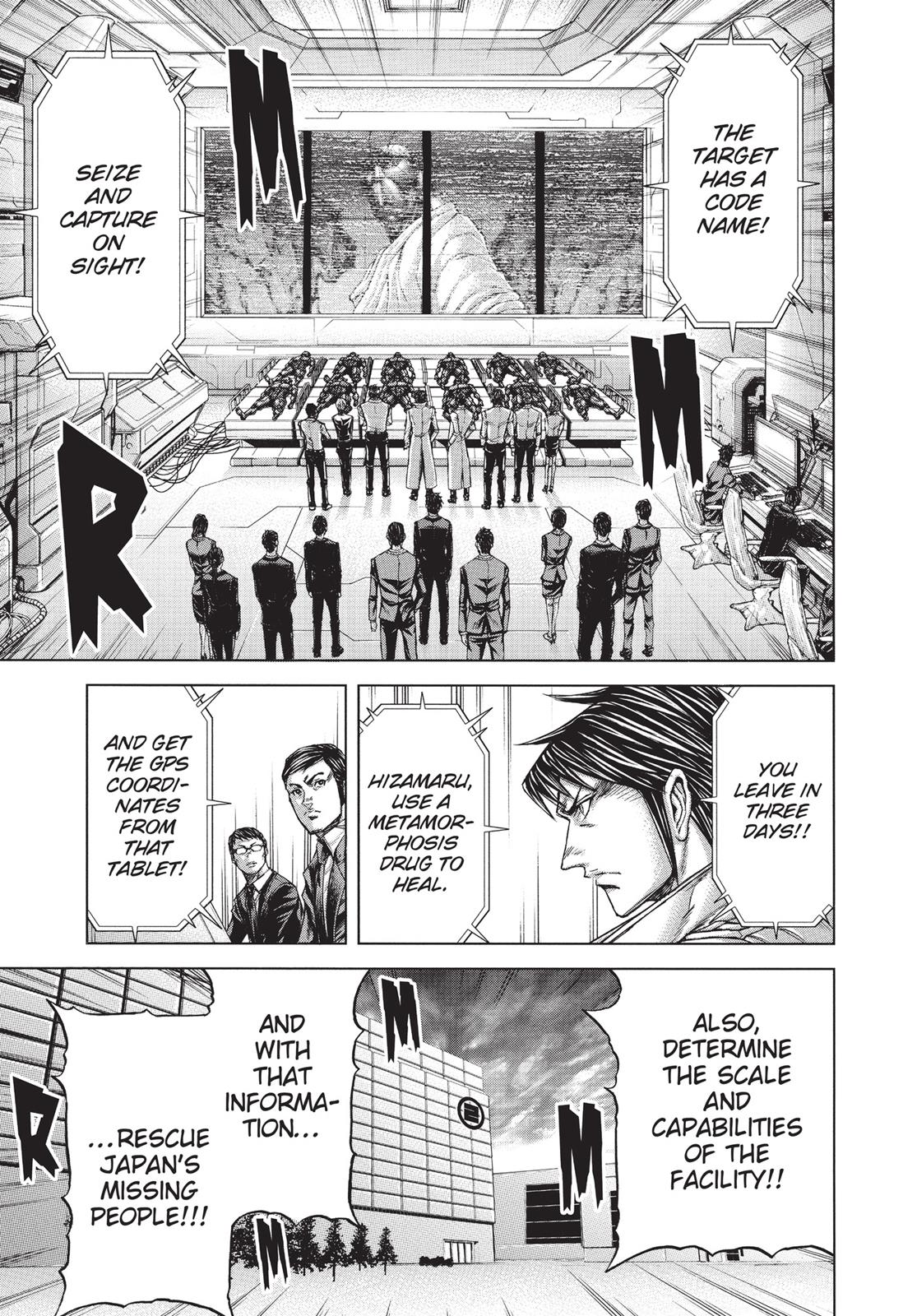 Read Terra Formars Manga Online