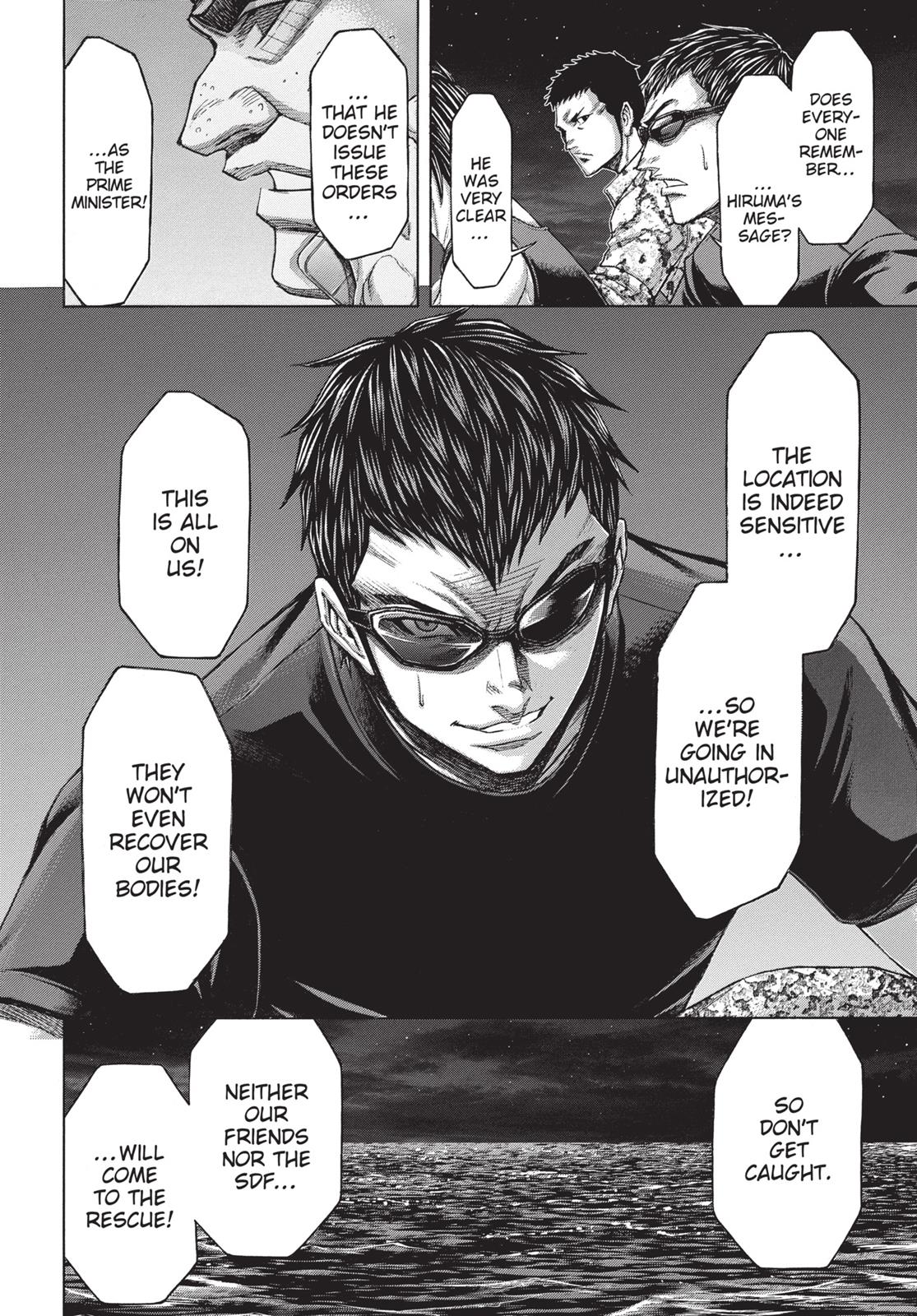 Read Terra Formars Manga Online