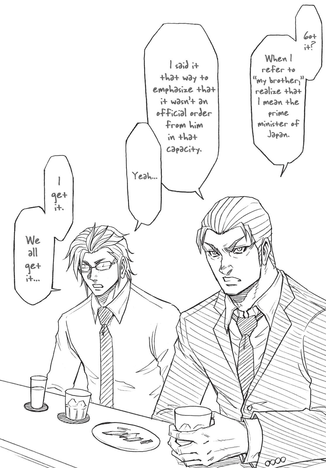 Read Terra Formars Manga Online