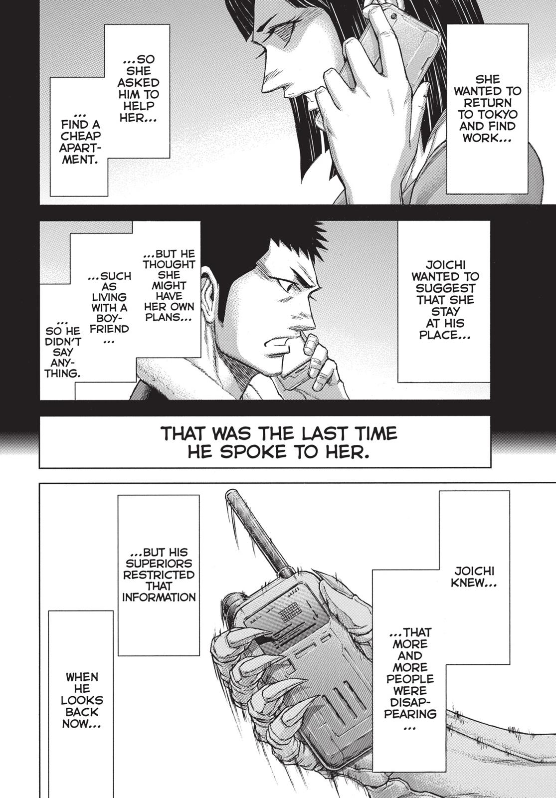 Read Terra Formars Manga Online
